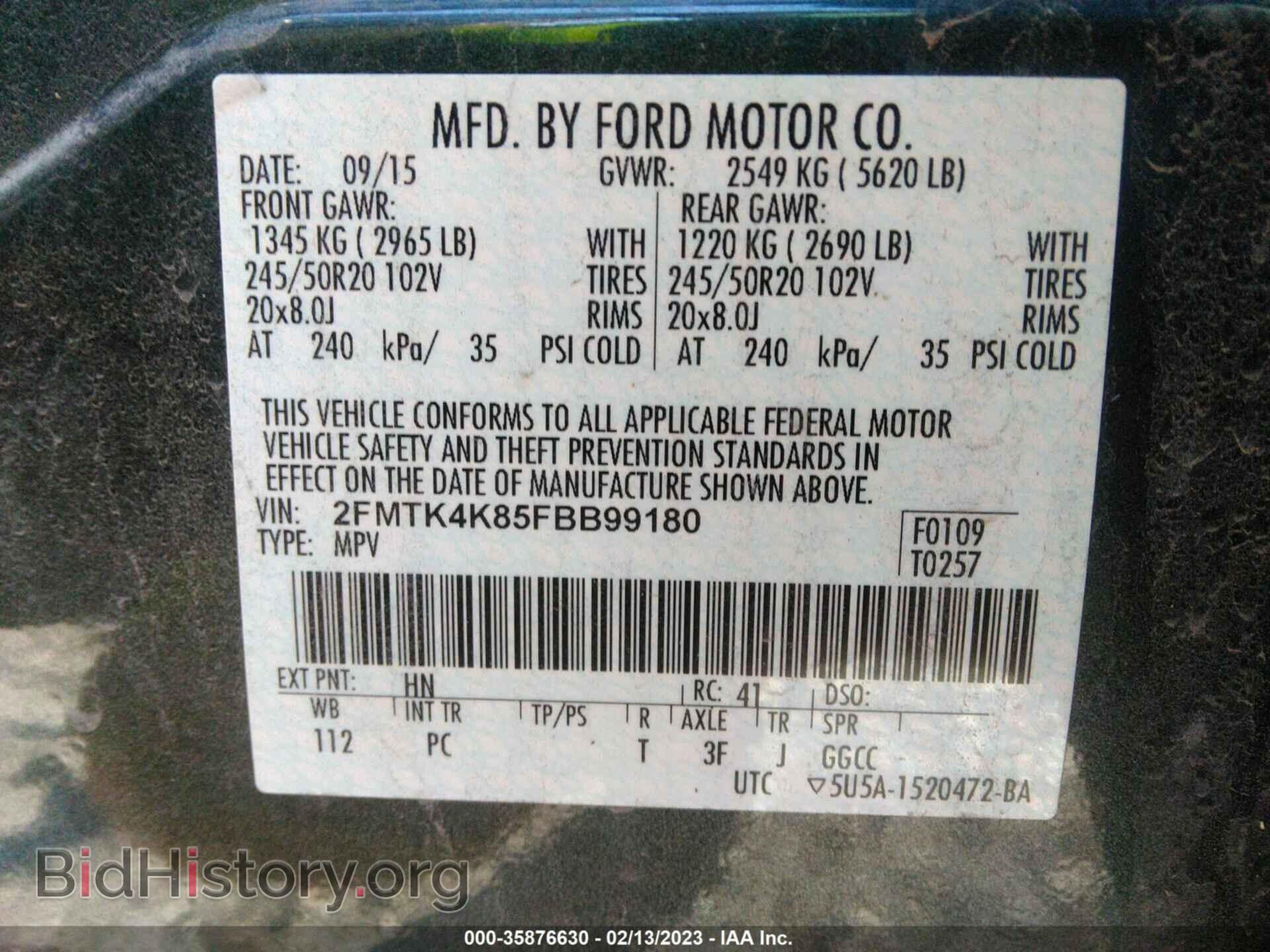 2015 FORD EDGE - VIN: 2FMTK4K85FBB99180 - Фото 9