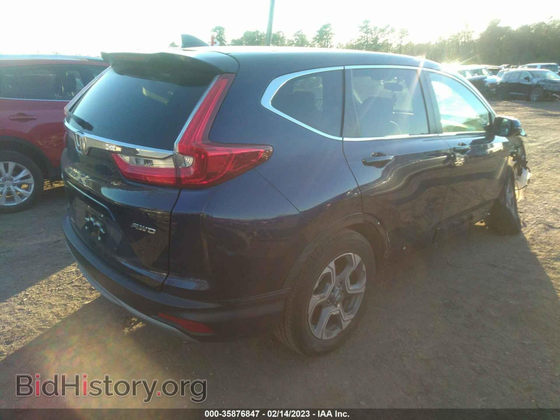 2019 HONDA CR-V - VIN: 7FARW2H56KE045597 - Фото 4