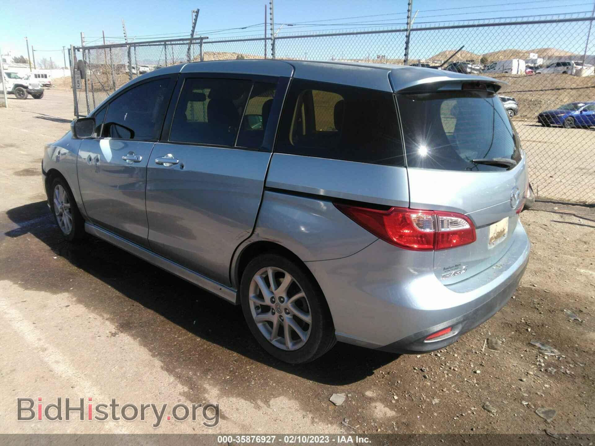 2012 MAZDA MAZDA5 - VIN: JM1CW2DL7C0135072 - Фото 3