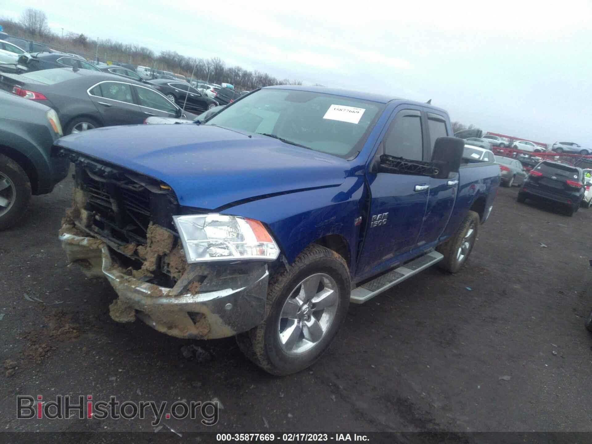 2017 RAM 1500 - VIN: 1C6RR7GT2HS688385 - Photo 2