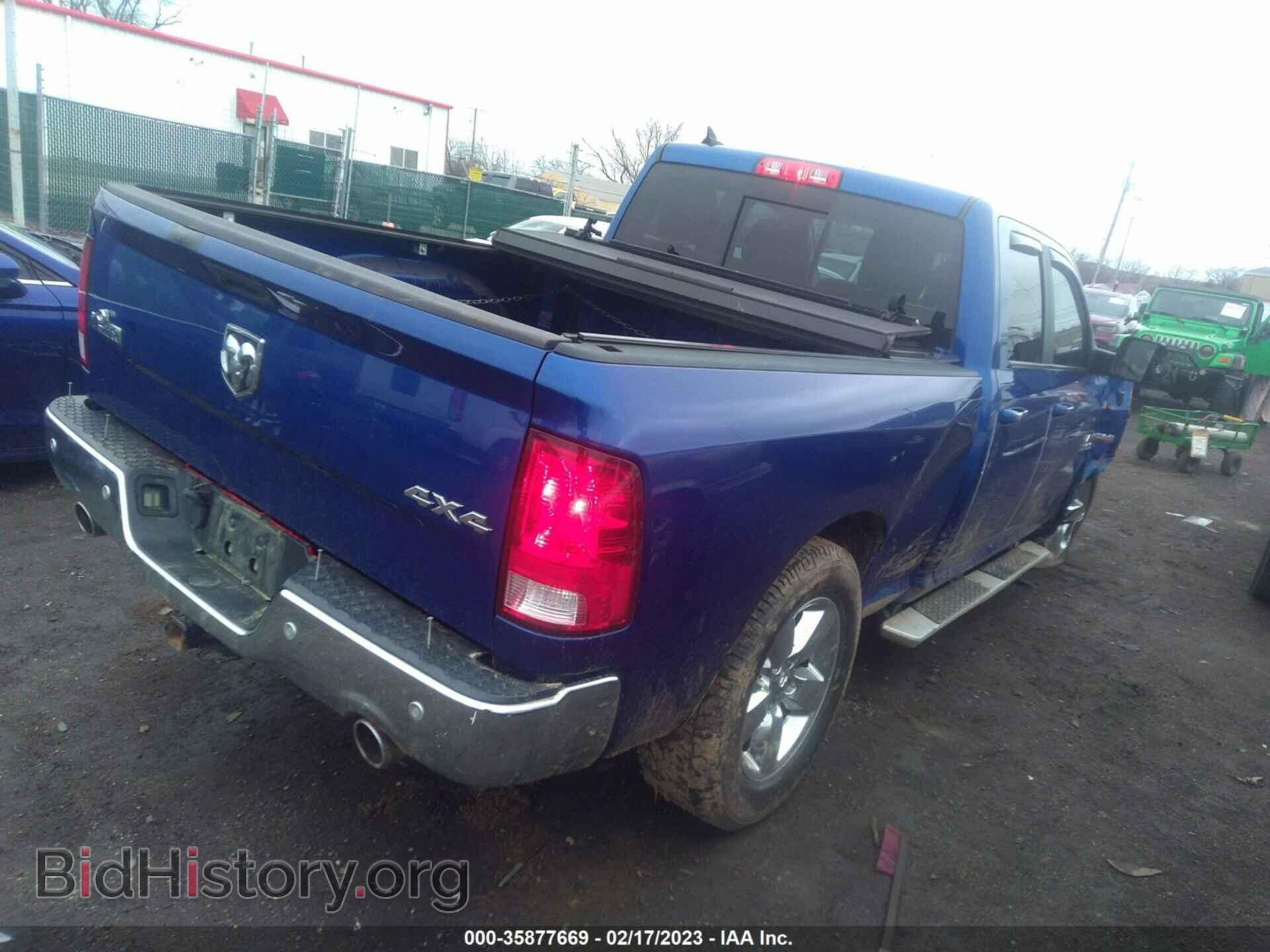 2017 RAM 1500 - VIN: 1C6RR7GT2HS688385 - Photo 4