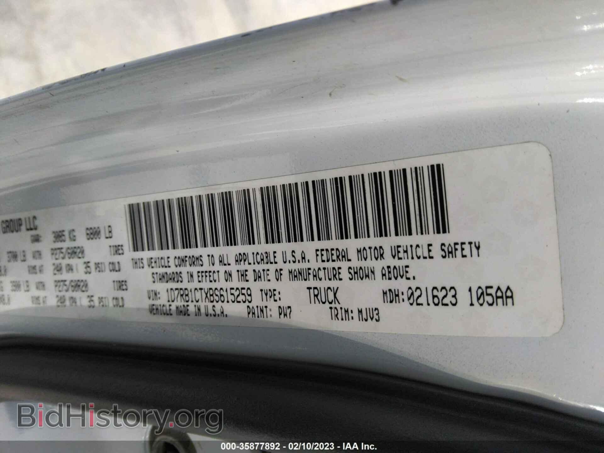 2011 RAM 1500 - VIN: 1D7RB1CTXBS615259 - Фото 9