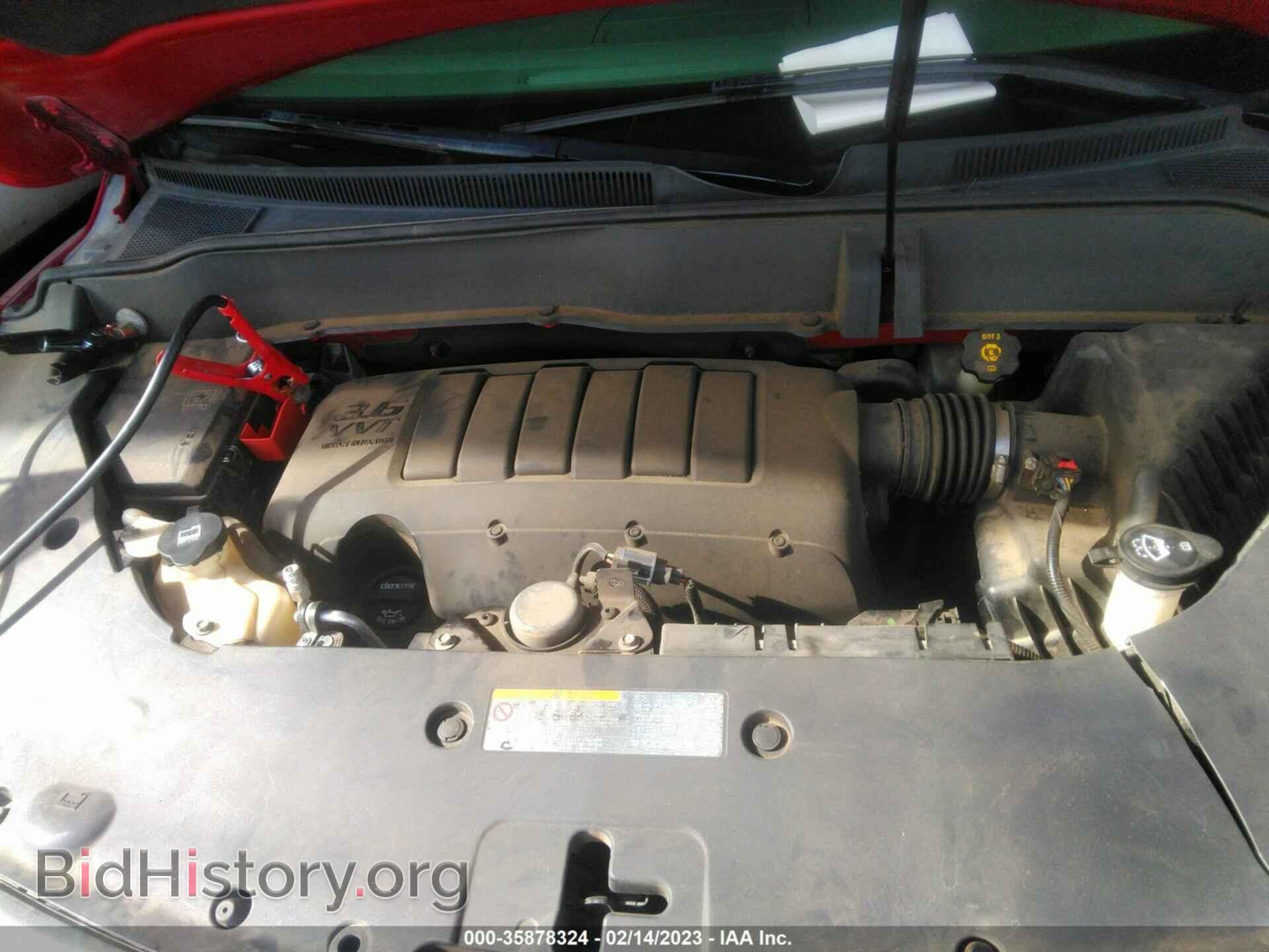 2014 BUICK ENCLAVE - VIN: 5GAKRBKD8EJ204431 - Фото 10