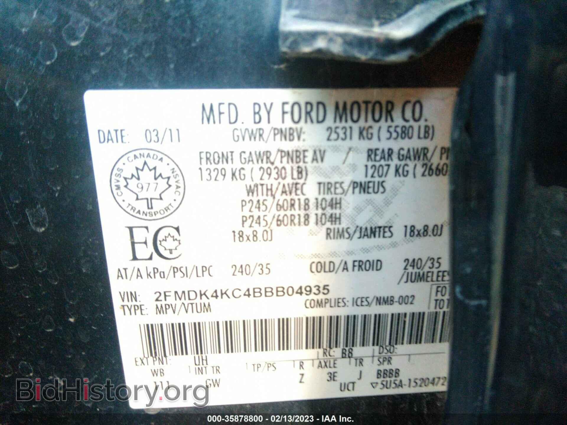 2011 FORD EDGE - VIN: 2FMDK4KC4BBB04935 - Фото 9