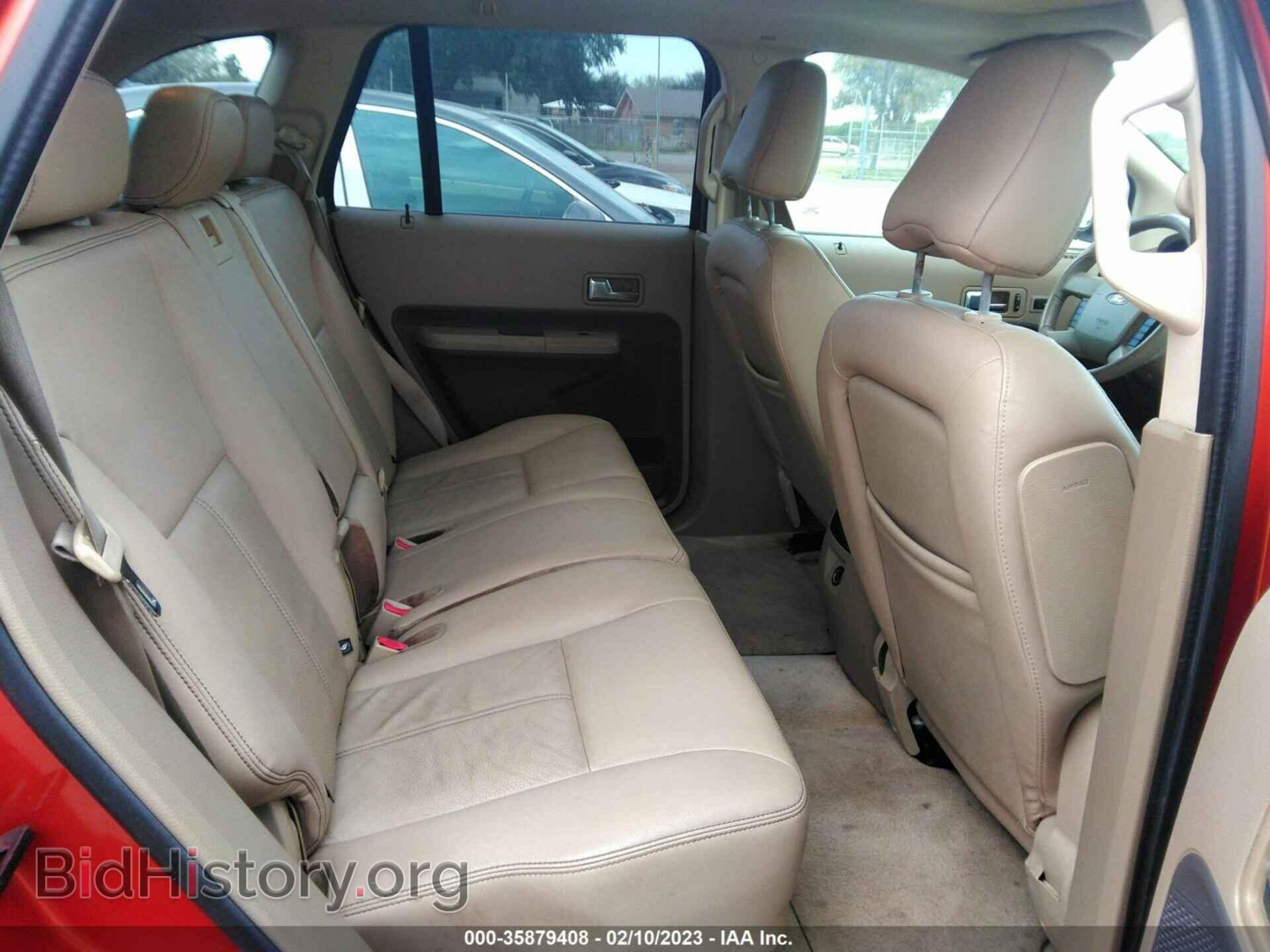 2007 FORD EDGE - VIN: 2FMDK39C77BA68844 - Photo 8