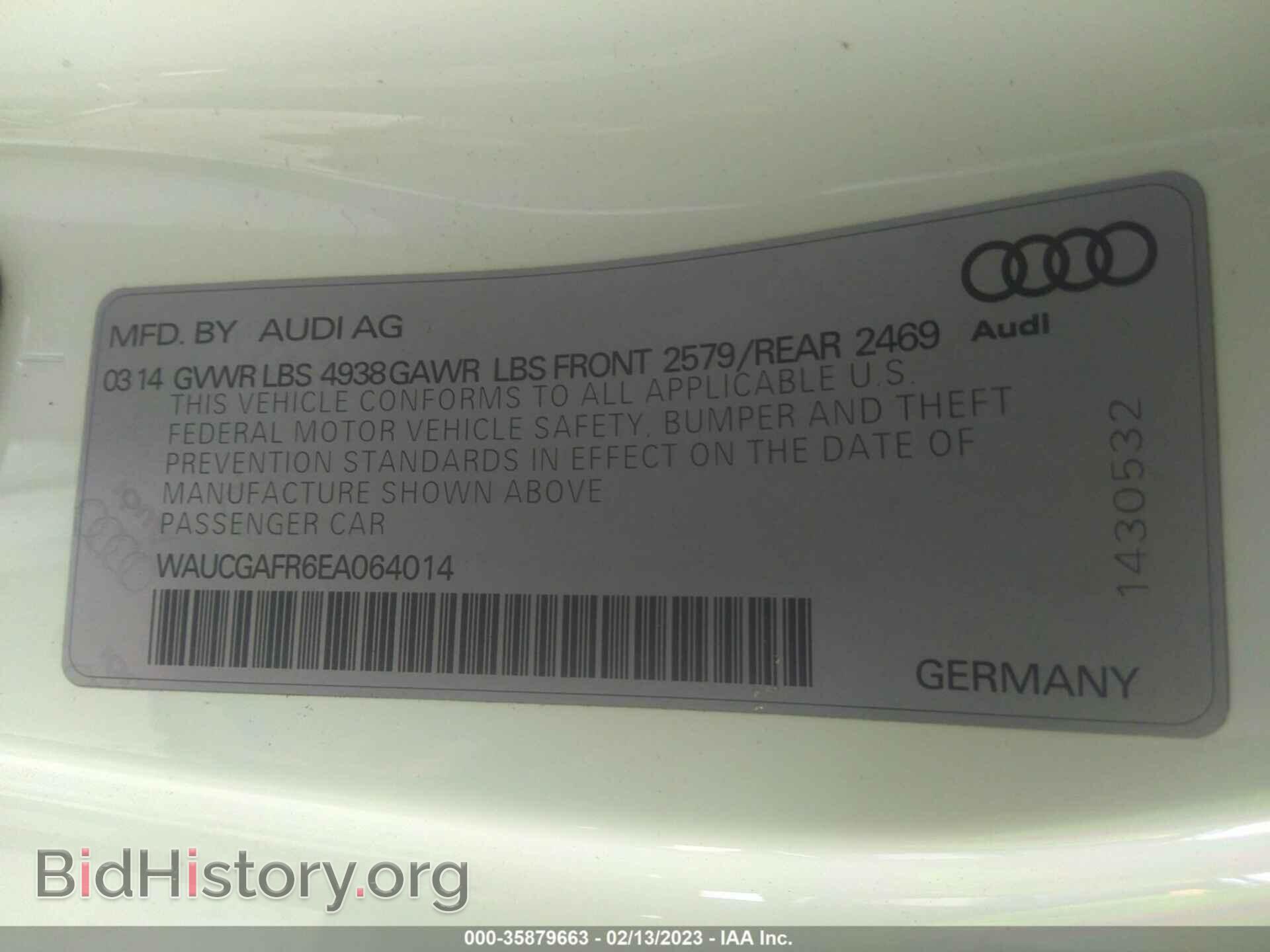 2014 AUDI S5 - VIN: WAUCGAFR6EA064014 - Фото 9