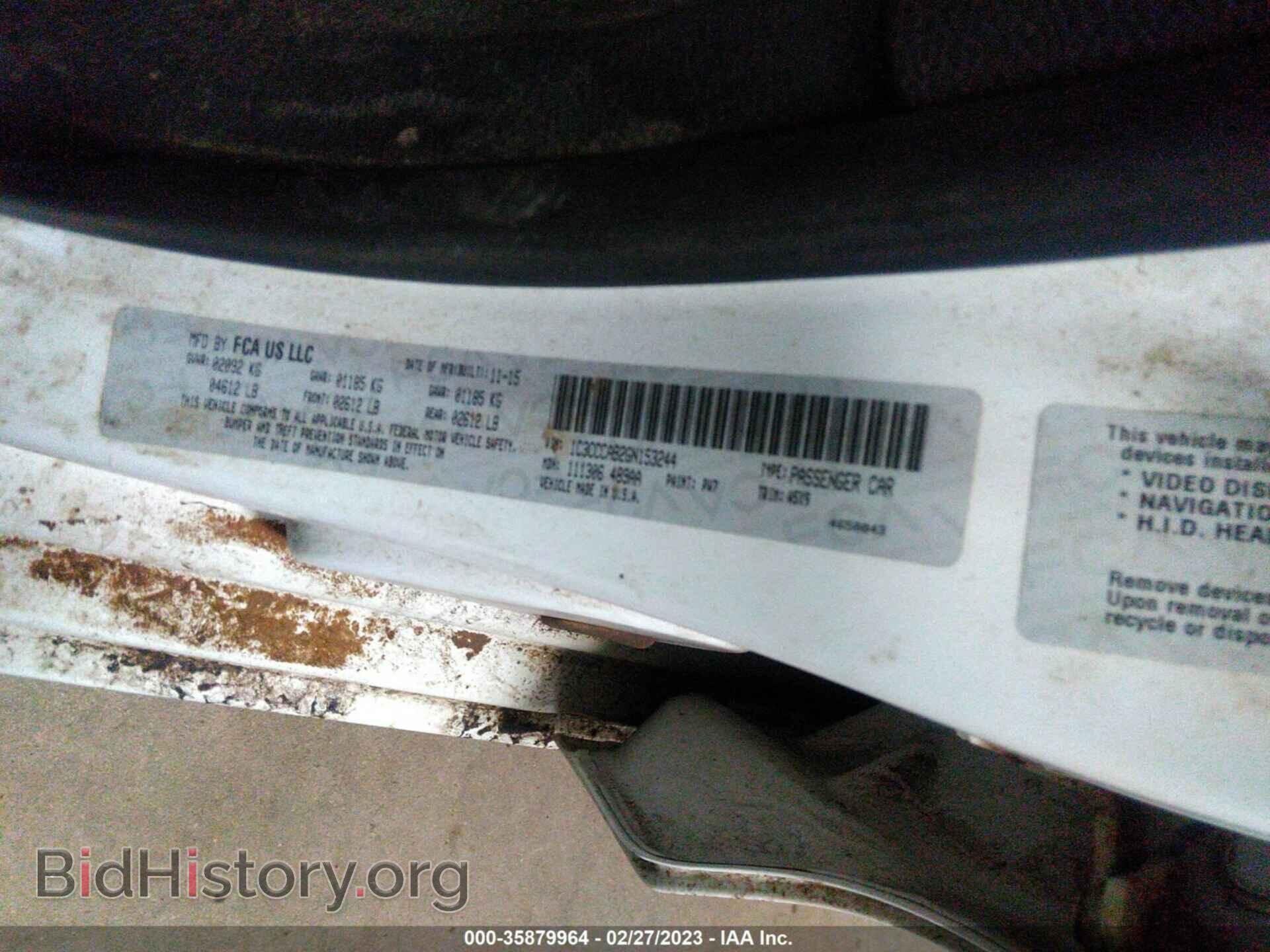 2016 CHRYSLER 200 - VIN: 1C3CCCAB2GN153244 - Фото 9