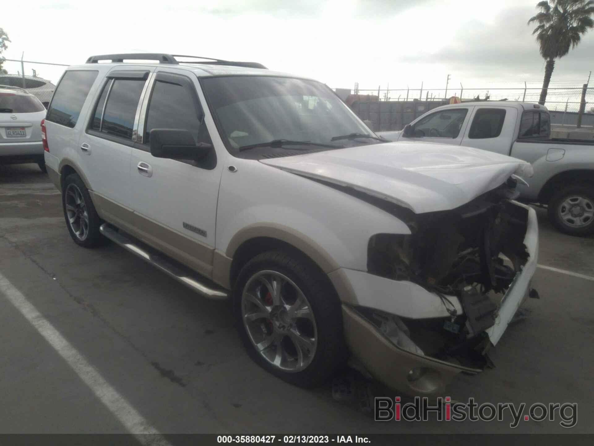 Photo 1FMFU17507LA85870 - FORD EXPEDITION 2007