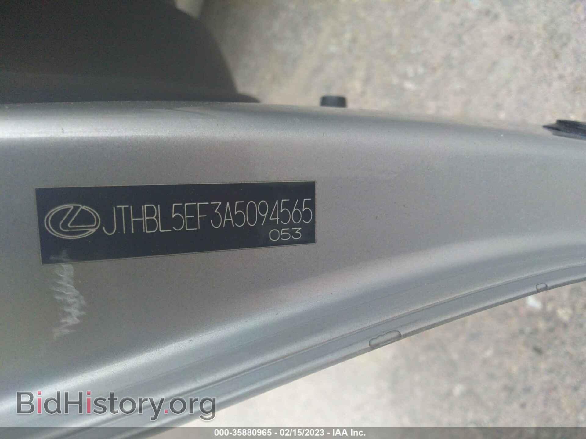 2010 LEXUS LS 460 - VIN: JTHBL5EF3A5094565 - Photo 9