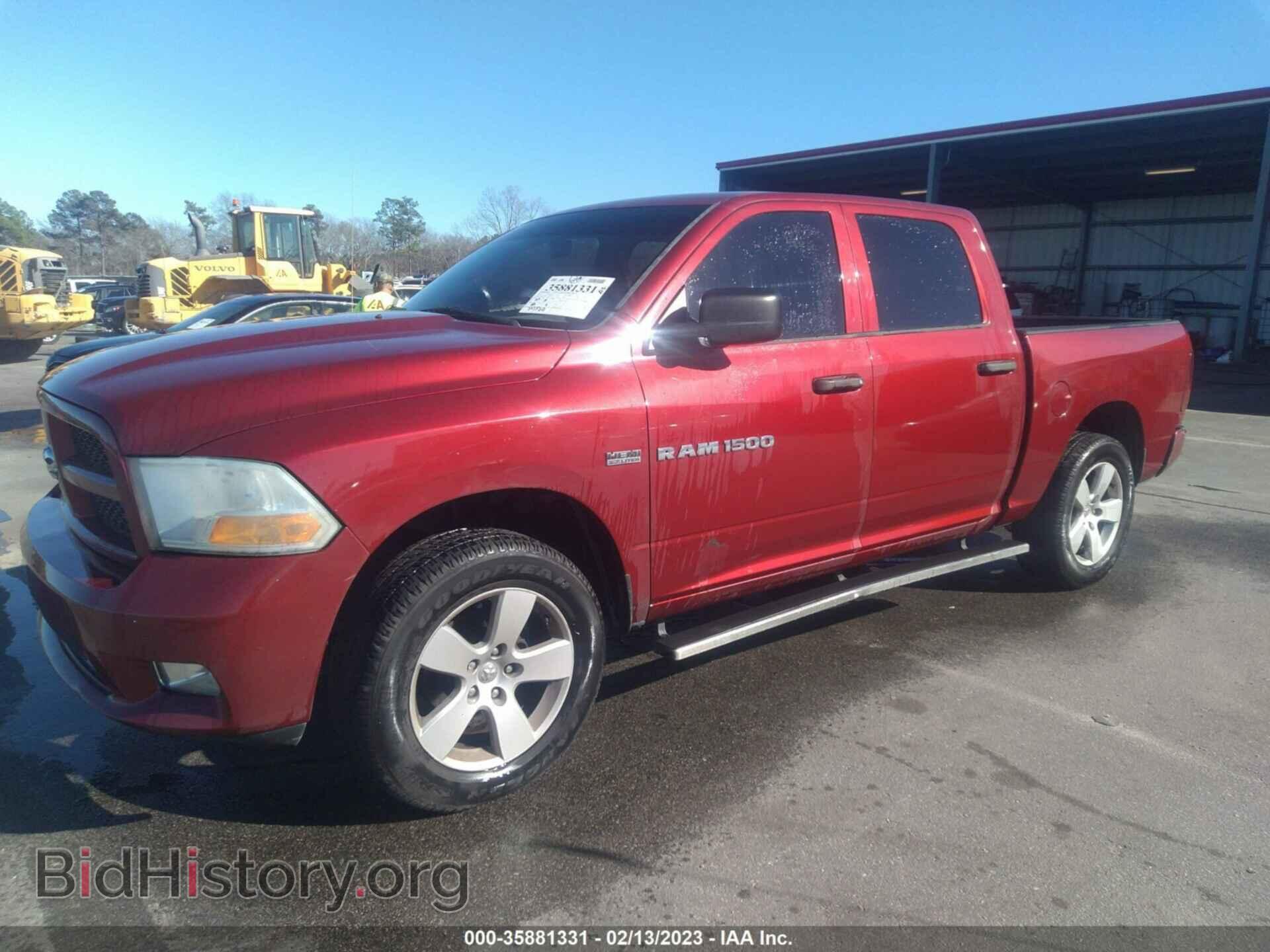 2012 RAM 1500 - VIN: 1C6RD6KT4CS212339 - Photo 2