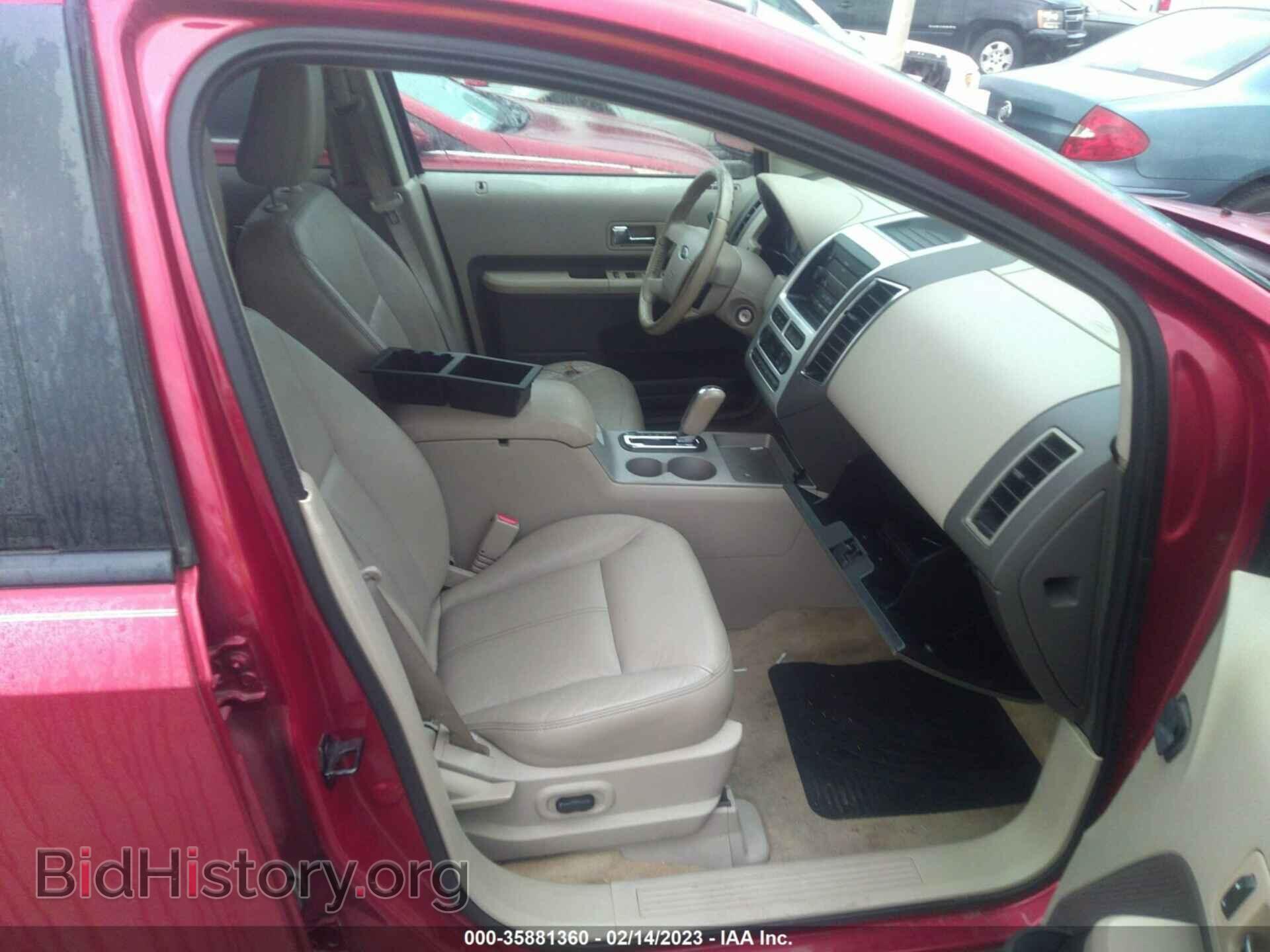 2007 FORD EDGE - VIN: 2FMDK39C97BA82339 - Фото 5