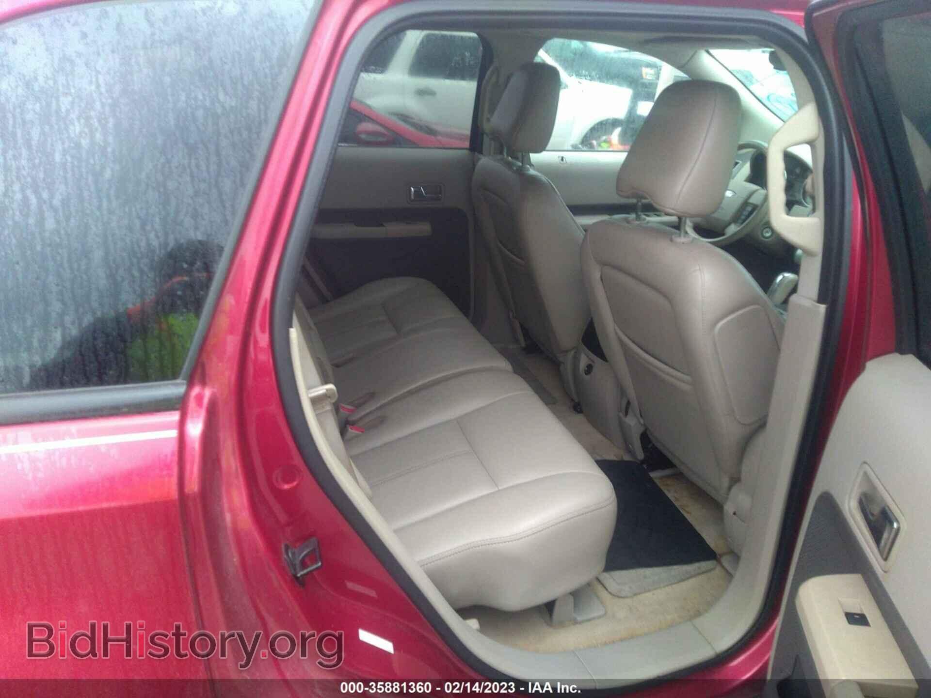 2007 FORD EDGE - VIN: 2FMDK39C97BA82339 - Фото 8
