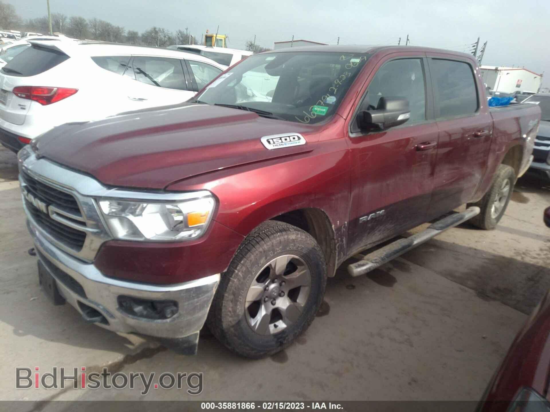 2021 RAM 1500 - VIN: 1C6SRFFTXMN770659 - Фото 2
