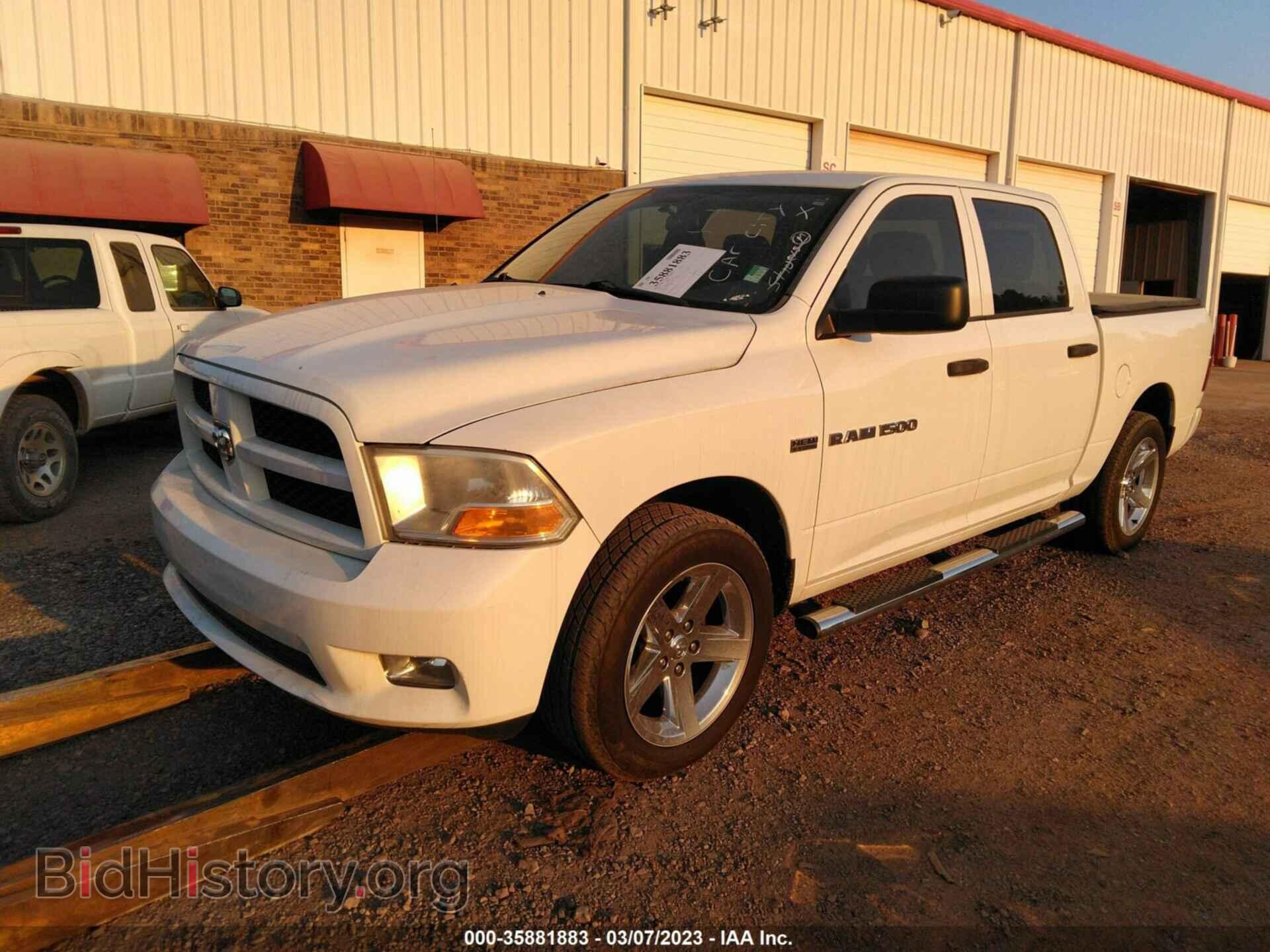 2012 RAM 1500 - VIN: 1C6RD6KT3CS141344 - Фото 2