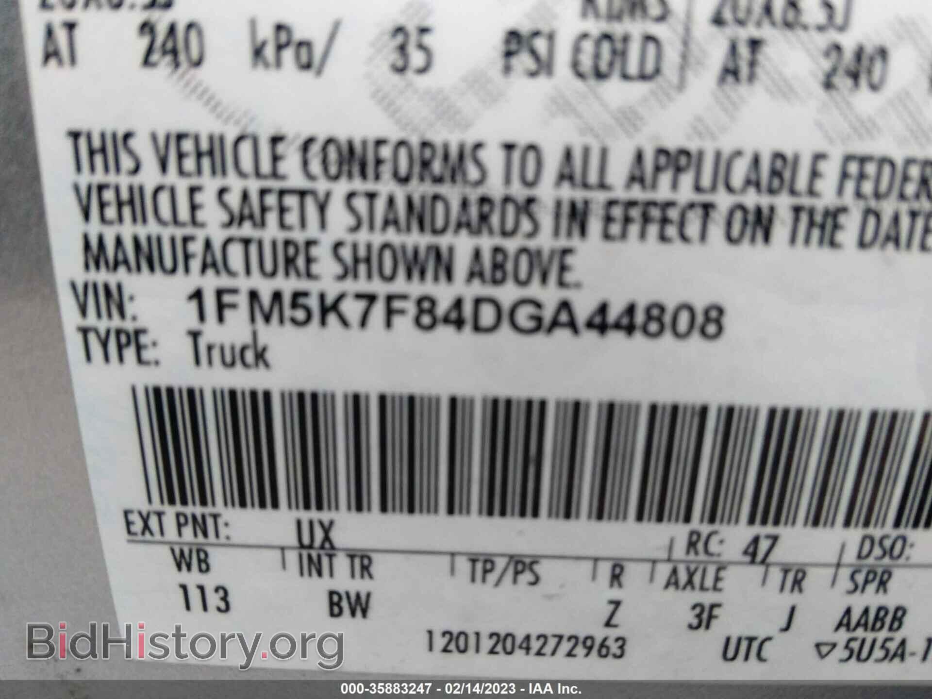 2013 FORD EXPLORER - VIN: 1FM5K7F84DGA44808 - Фото 9