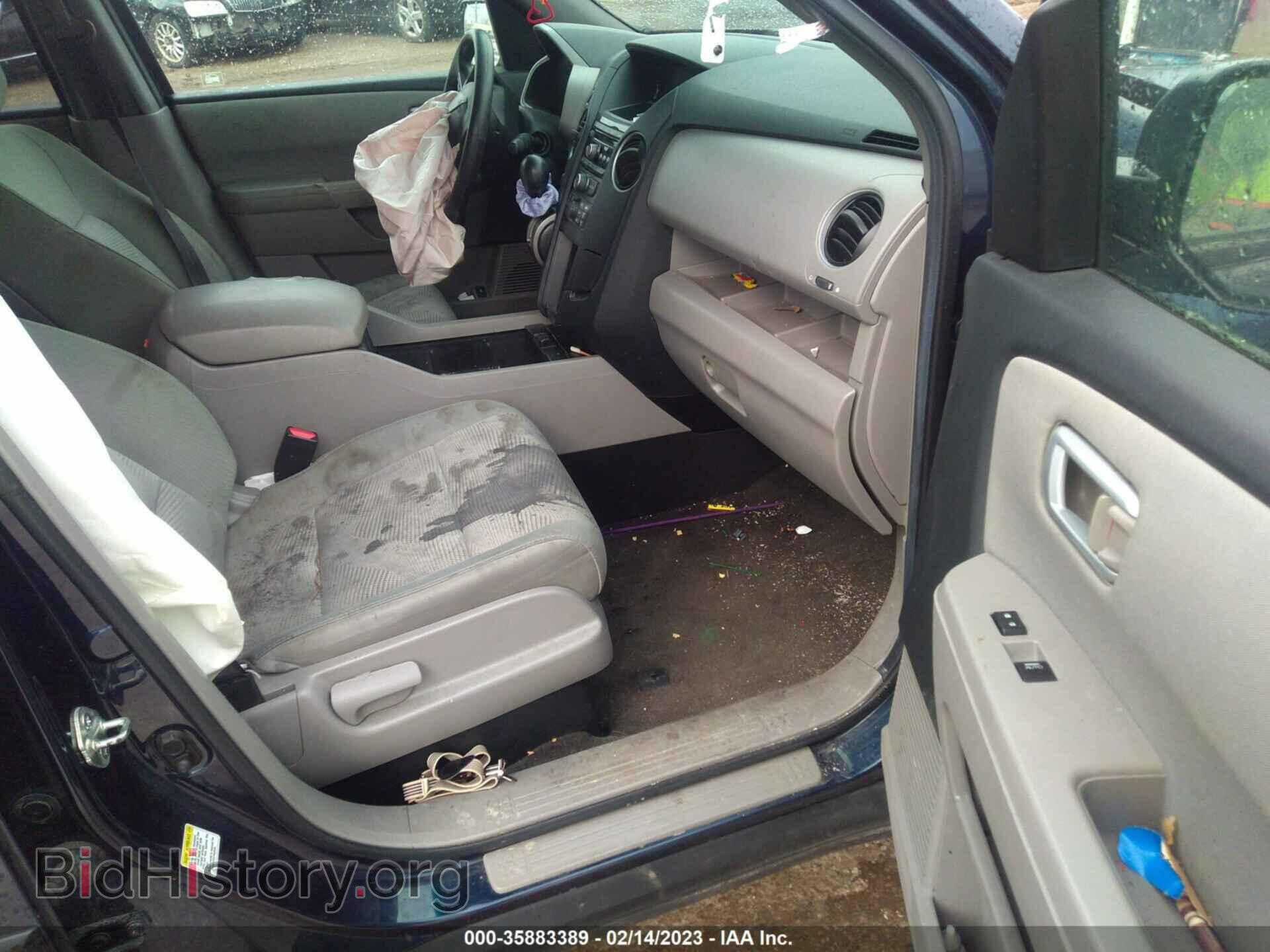 2012 HONDA PILOT - VIN: 5FNYF4H28CB005791 - Фото 5