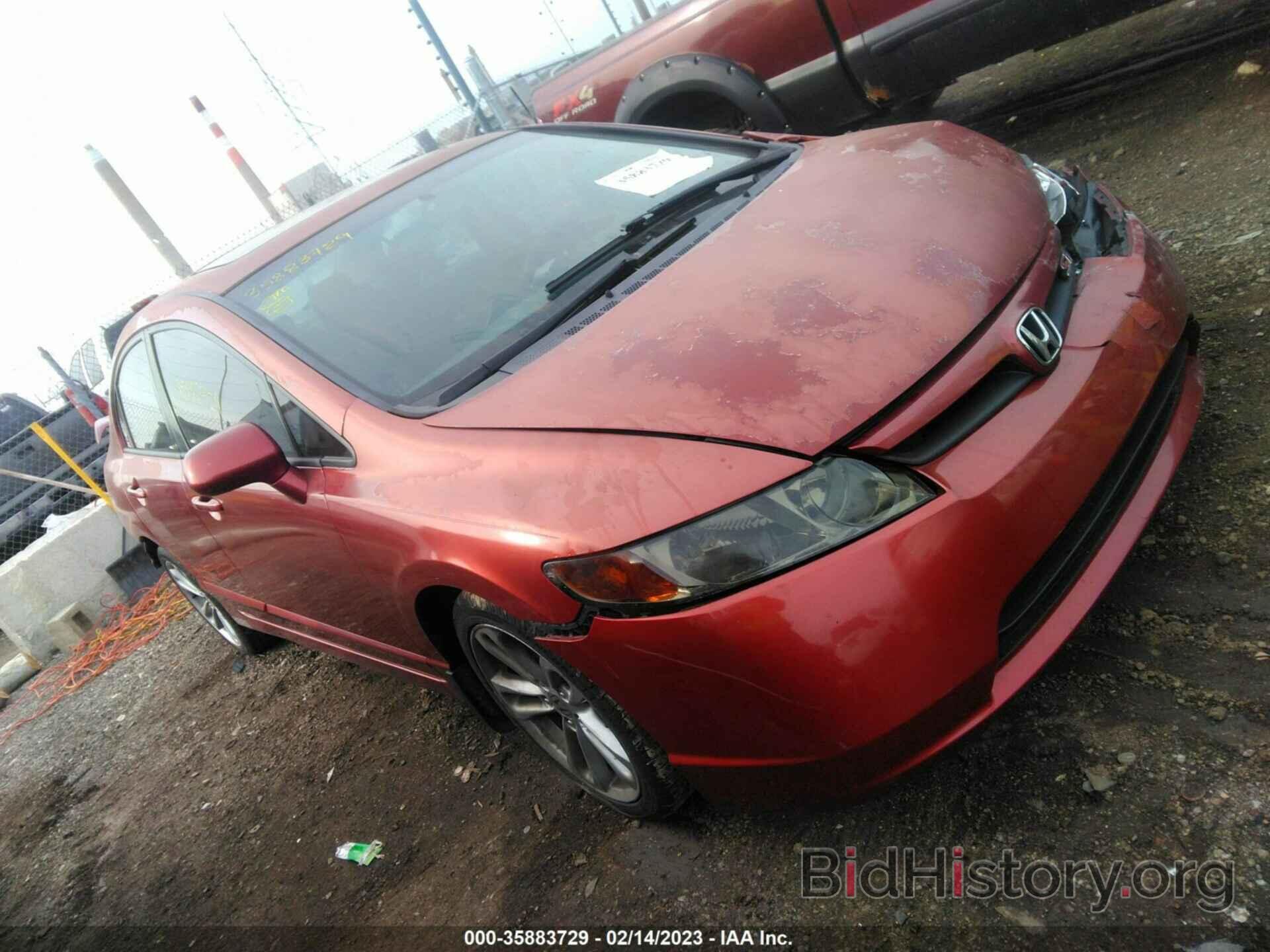 Фотография 2HGFA55547H706663 - HONDA CIVIC SI 2007