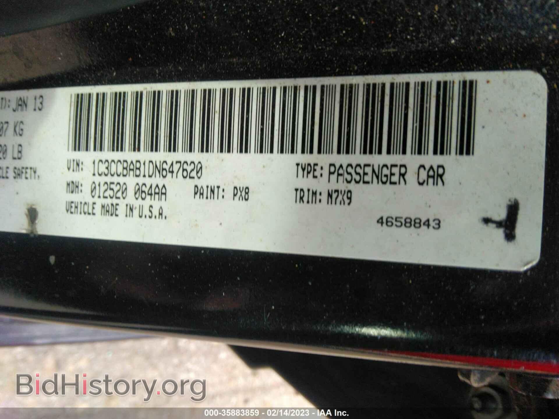 2013 CHRYSLER 200 - VIN: 1C3CCBAB1DN647620 - Фото 9