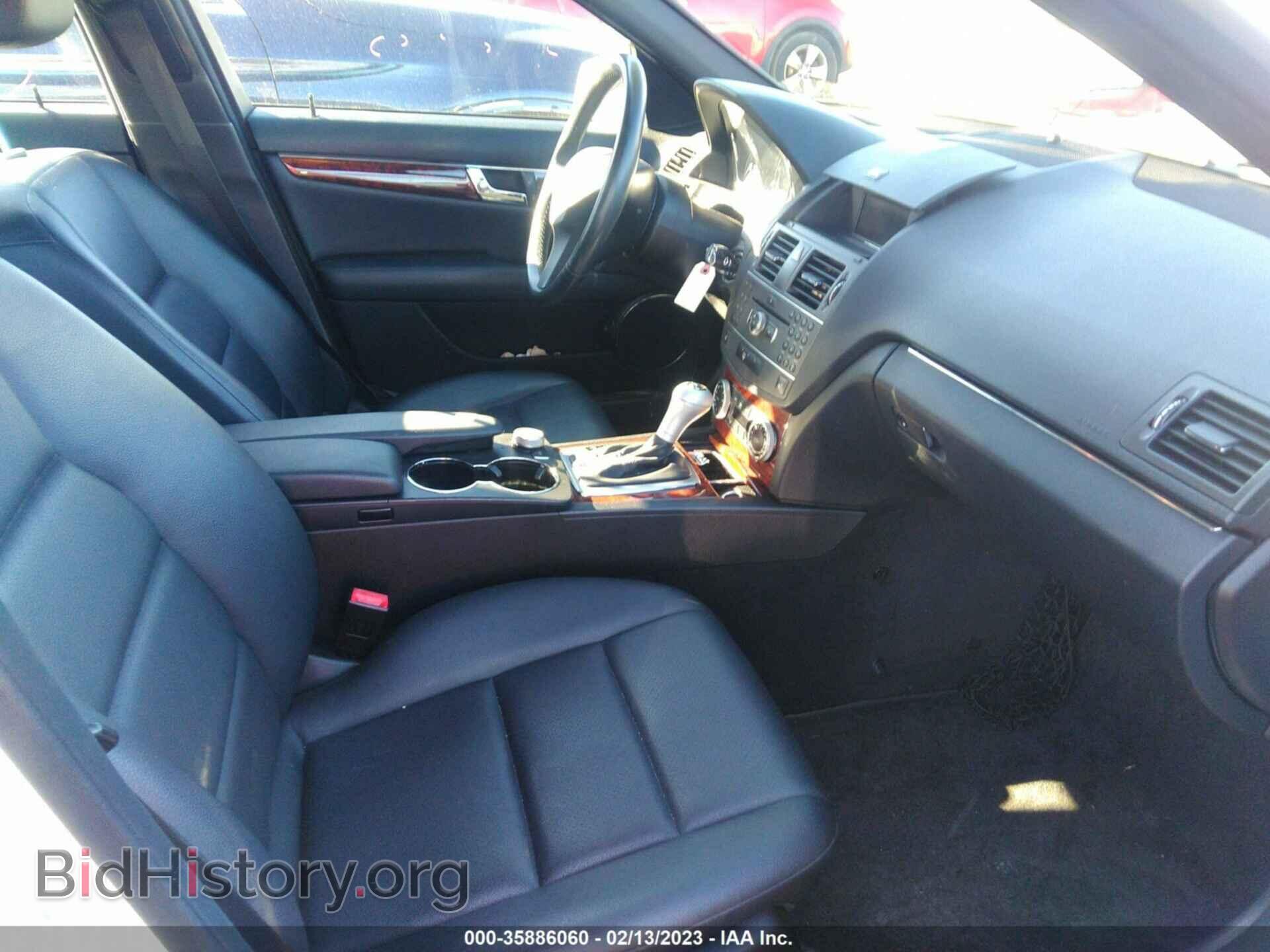 2011 MERCEDES-BENZ C-CLASS - VIN: WDDGF8BB3BR146830 - Фото 5