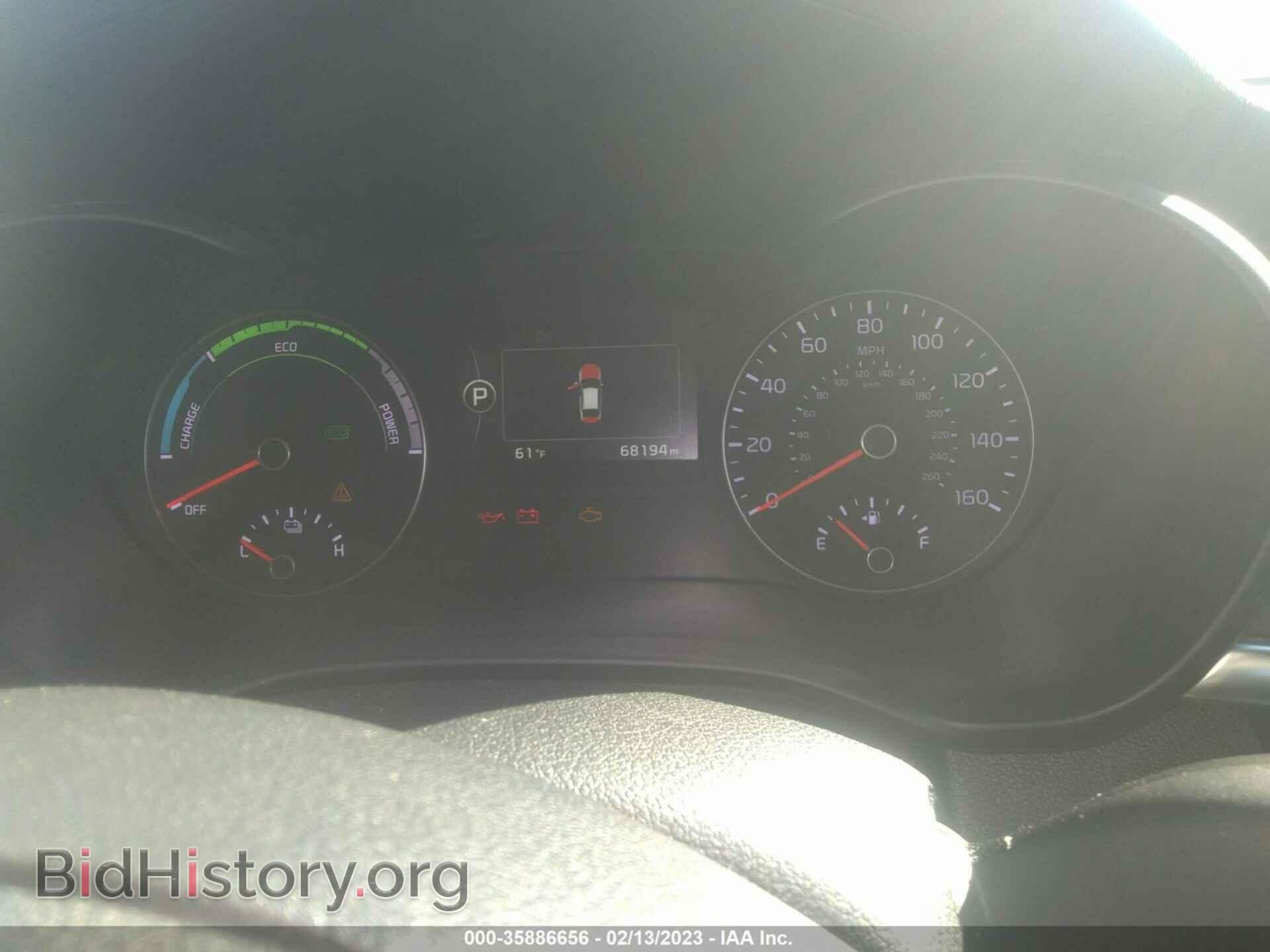 2017 KIA OPTIMA HYBRID - VIN: KNAGT4LE6H5018096 - Фото 7