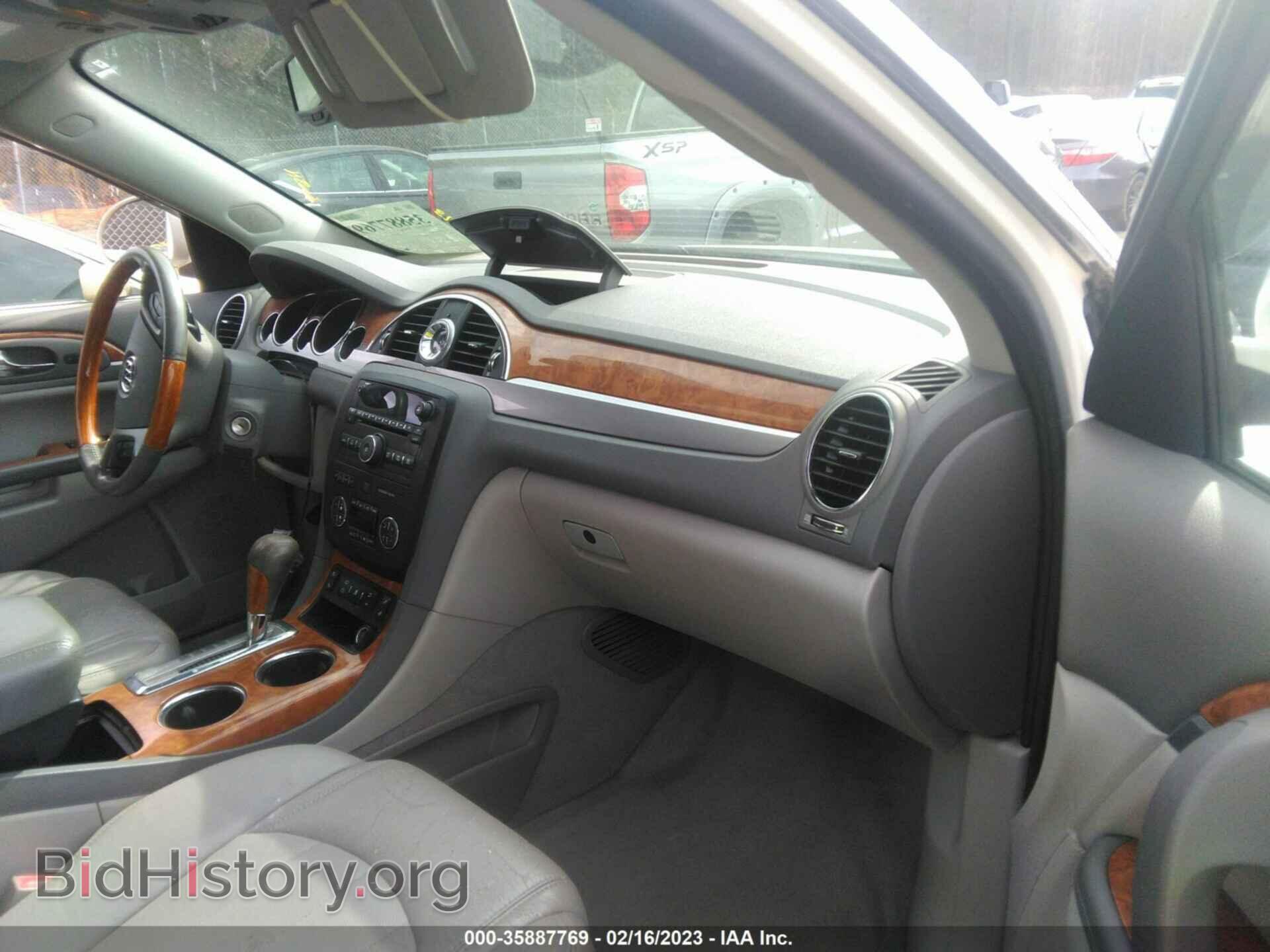 2011 BUICK ENCLAVE - VIN: 5GAKRBED4BJ165294 - Фото 5