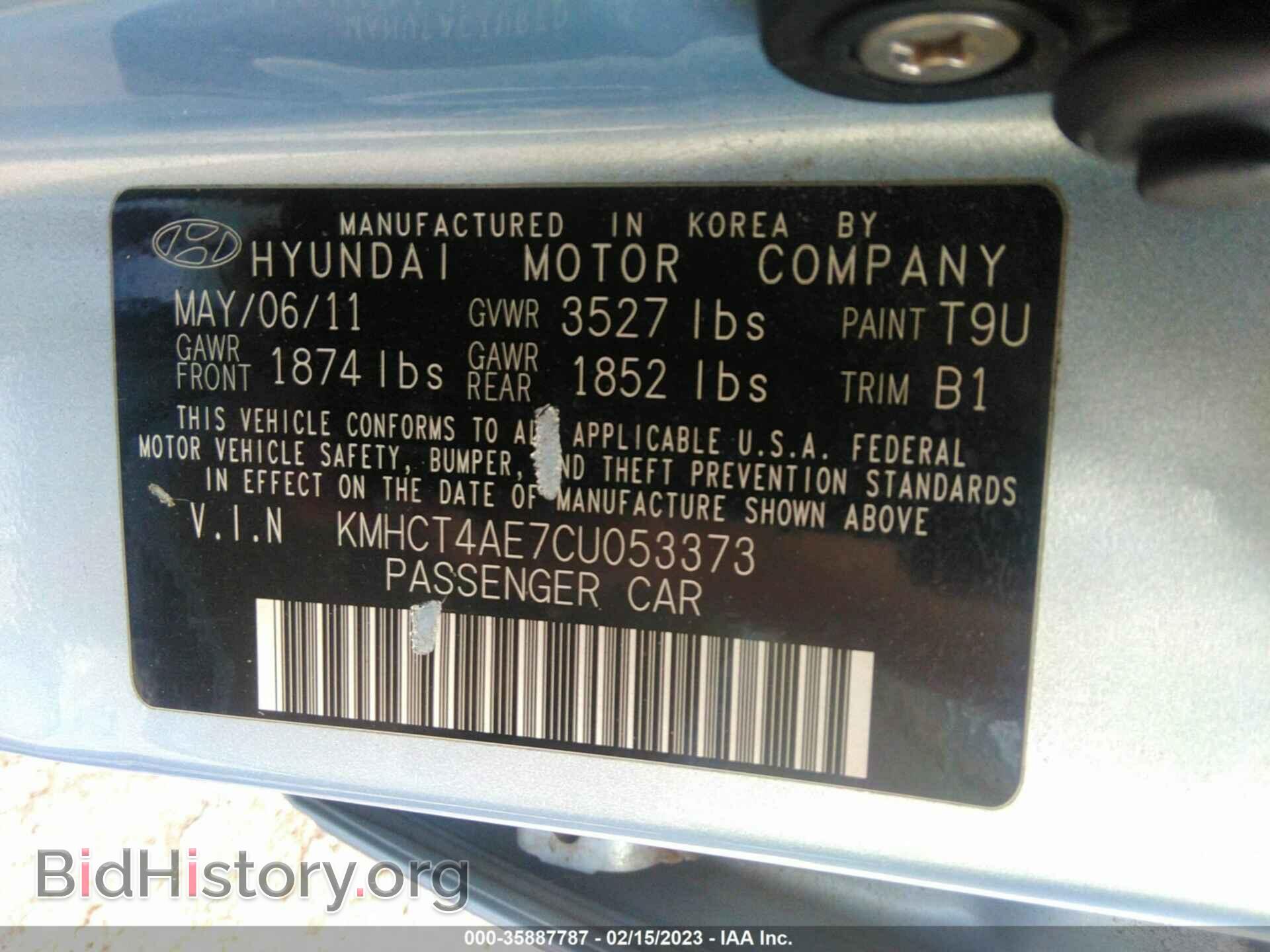 2012 HYUNDAI ACCENT - VIN: KMHCT4AE7CU053373 - Фото 9