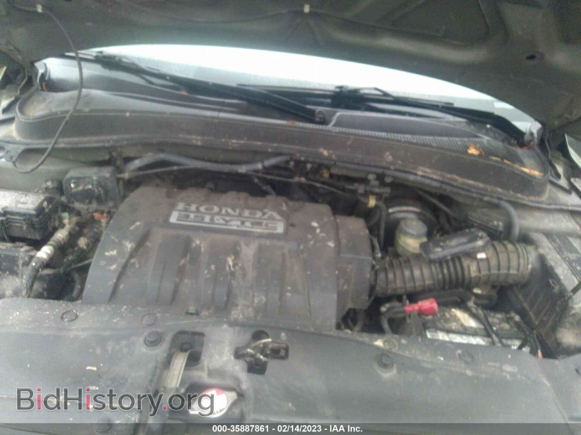 2007 HONDA PILOT - VIN: 5FNYF28687B007683 - Фото 10