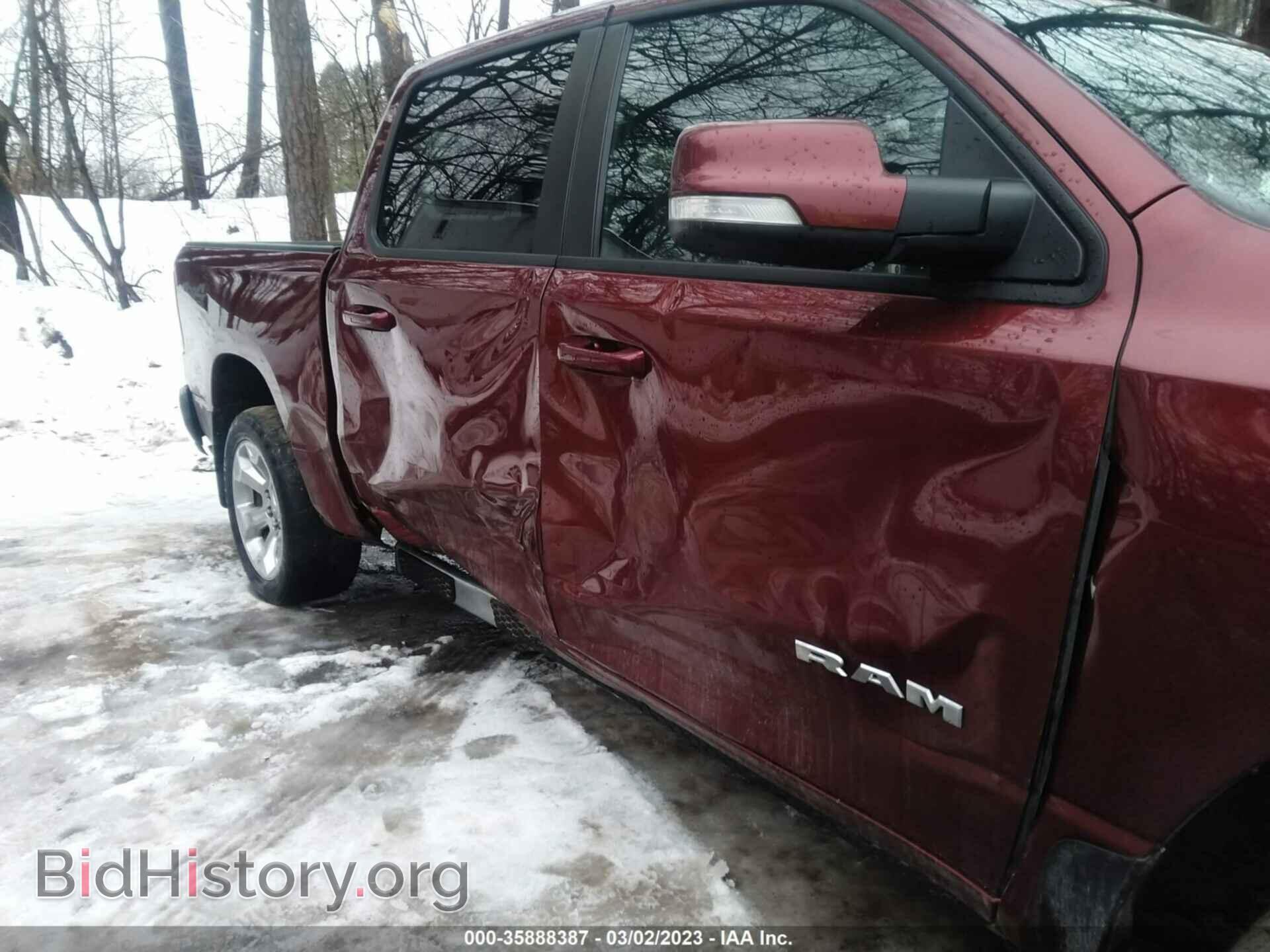 2019 RAM 1500 - VIN: 1C6SRFFT4KN726525 - Фото 6