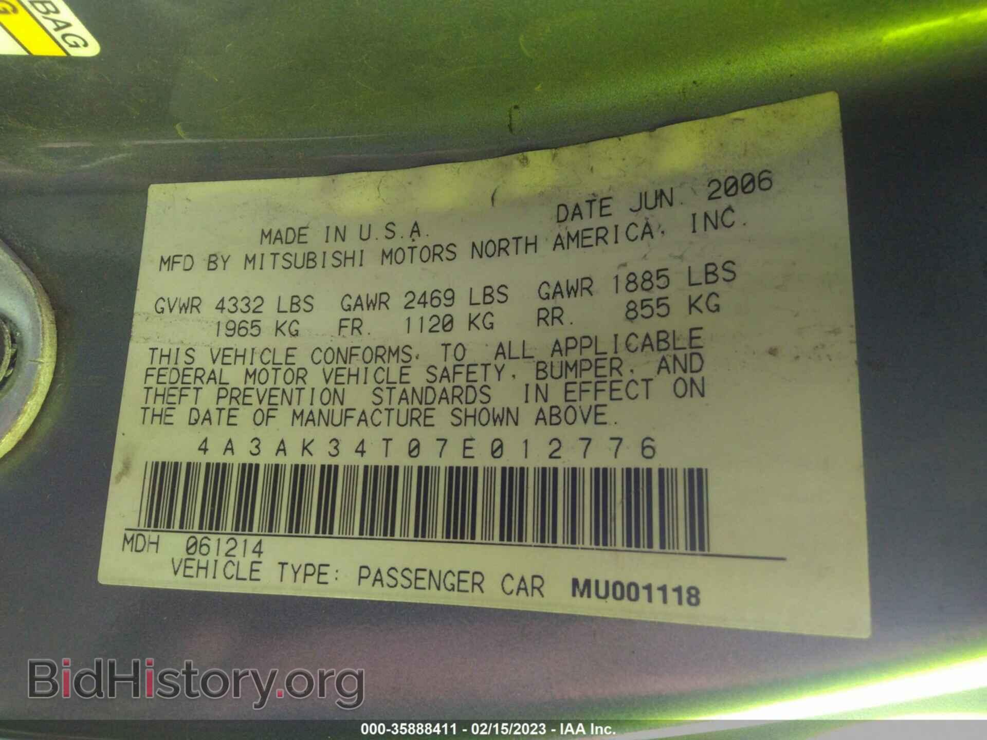 2007 MITSUBISHI ECLIPSE - VIN: 4A3AK34T07E012776 - Фото 9