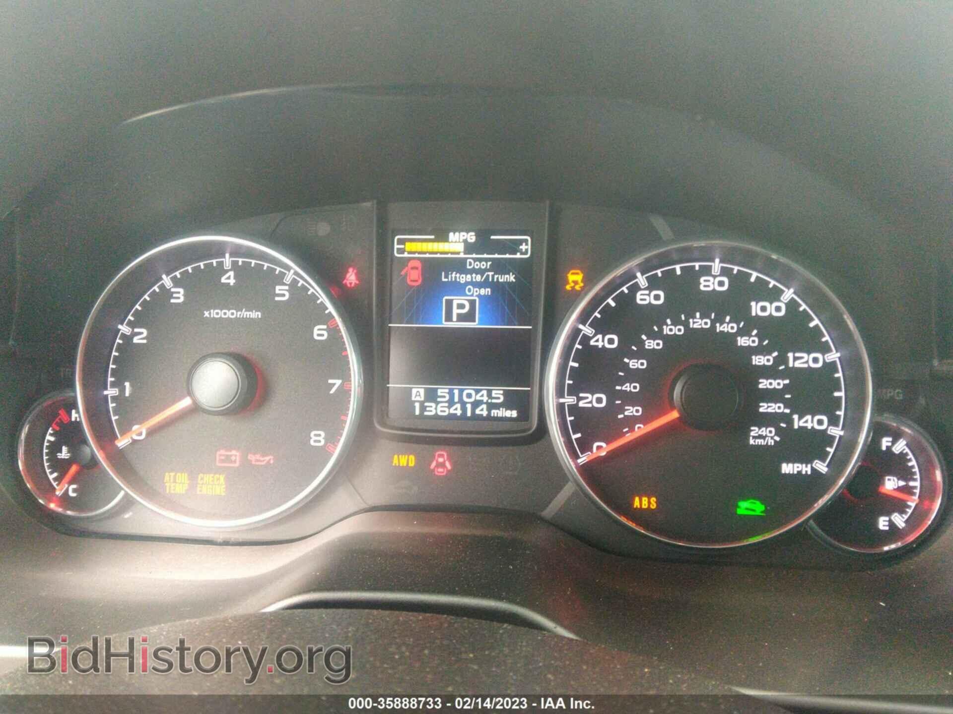 2013 SUBARU OUTBACK - VIN: 4S4BRBLC2D3224015 - Фото 7