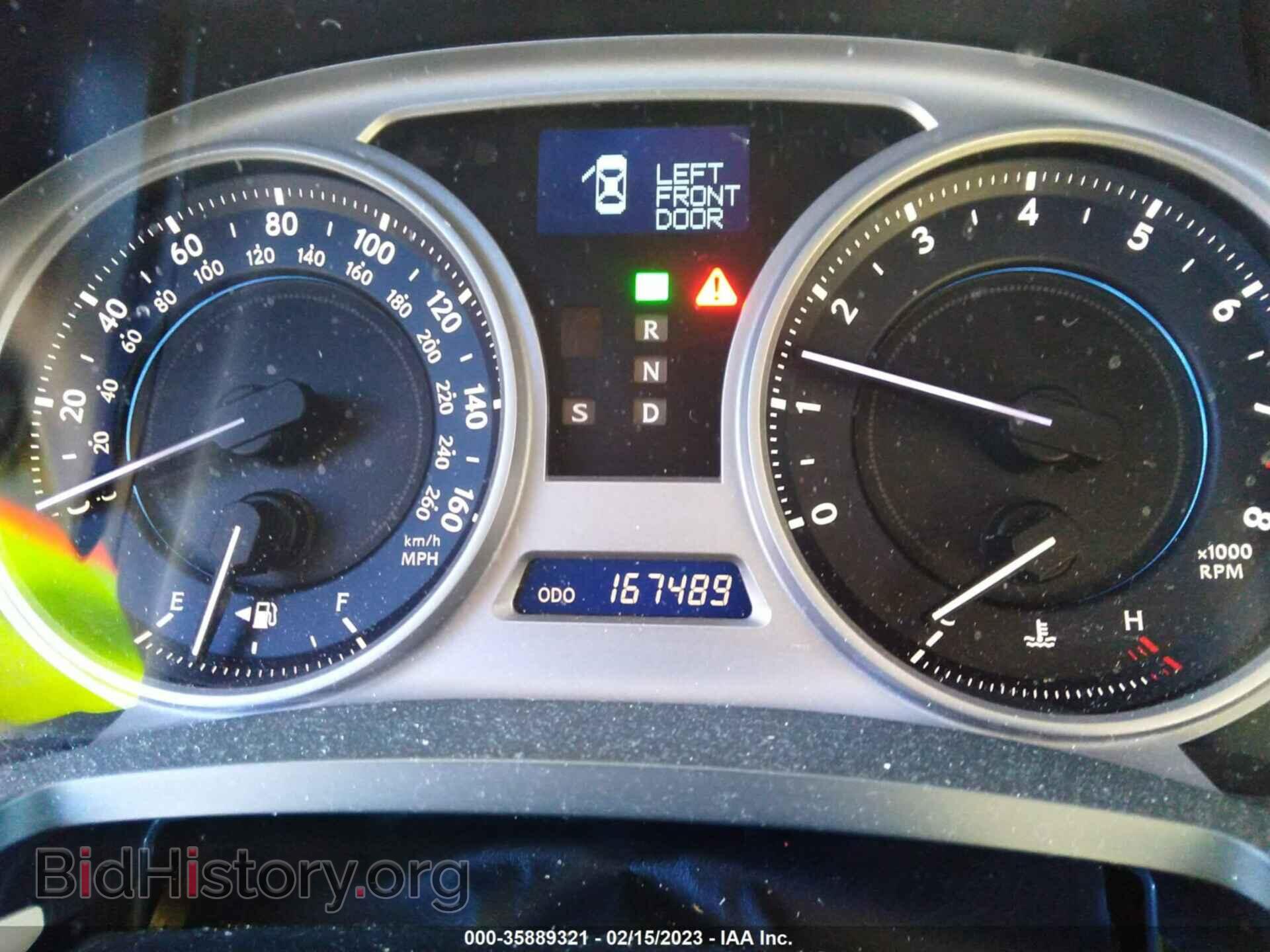 2008 LEXUS IS 250 - VIN: JTHBK262482072065 - Фото 7