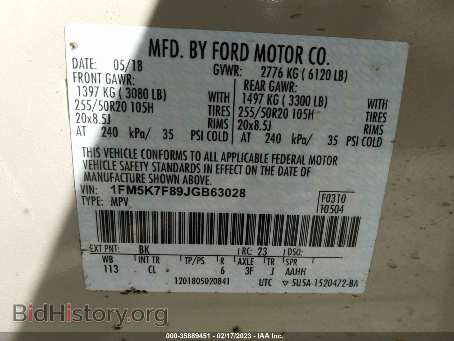 2018 FORD EXPLORER - VIN: 1FM5K7F89JGB63028 - Фото 9