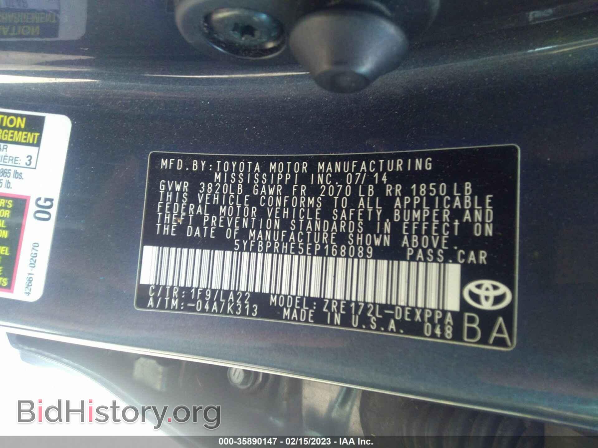 2014 TOYOTA COROLLA - VIN: 5YFBPRHE5EP168089 - Фото 9