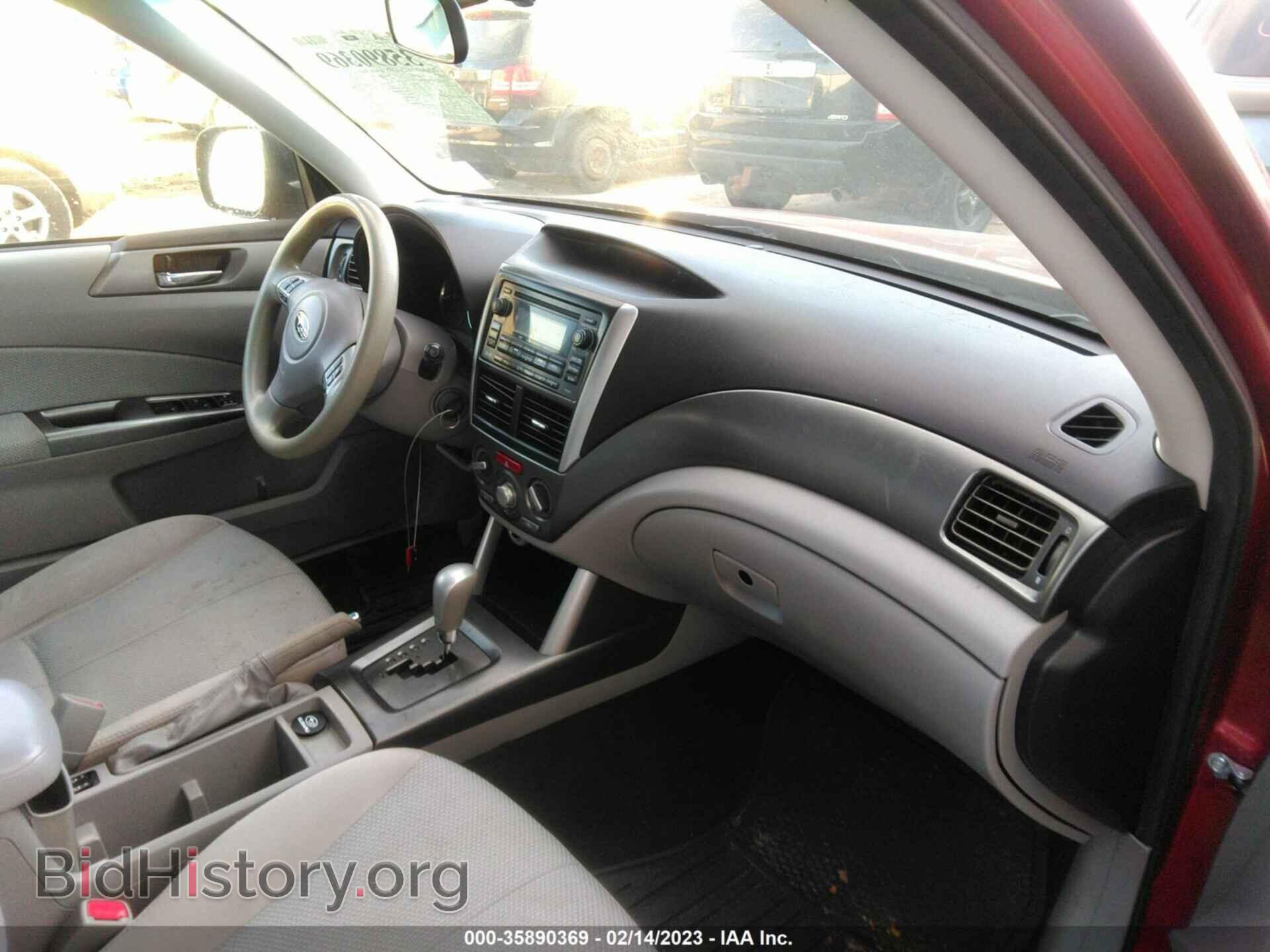 2012 SUBARU FORESTER - VIN: JF2SHADC2CH449277 - Фото 5