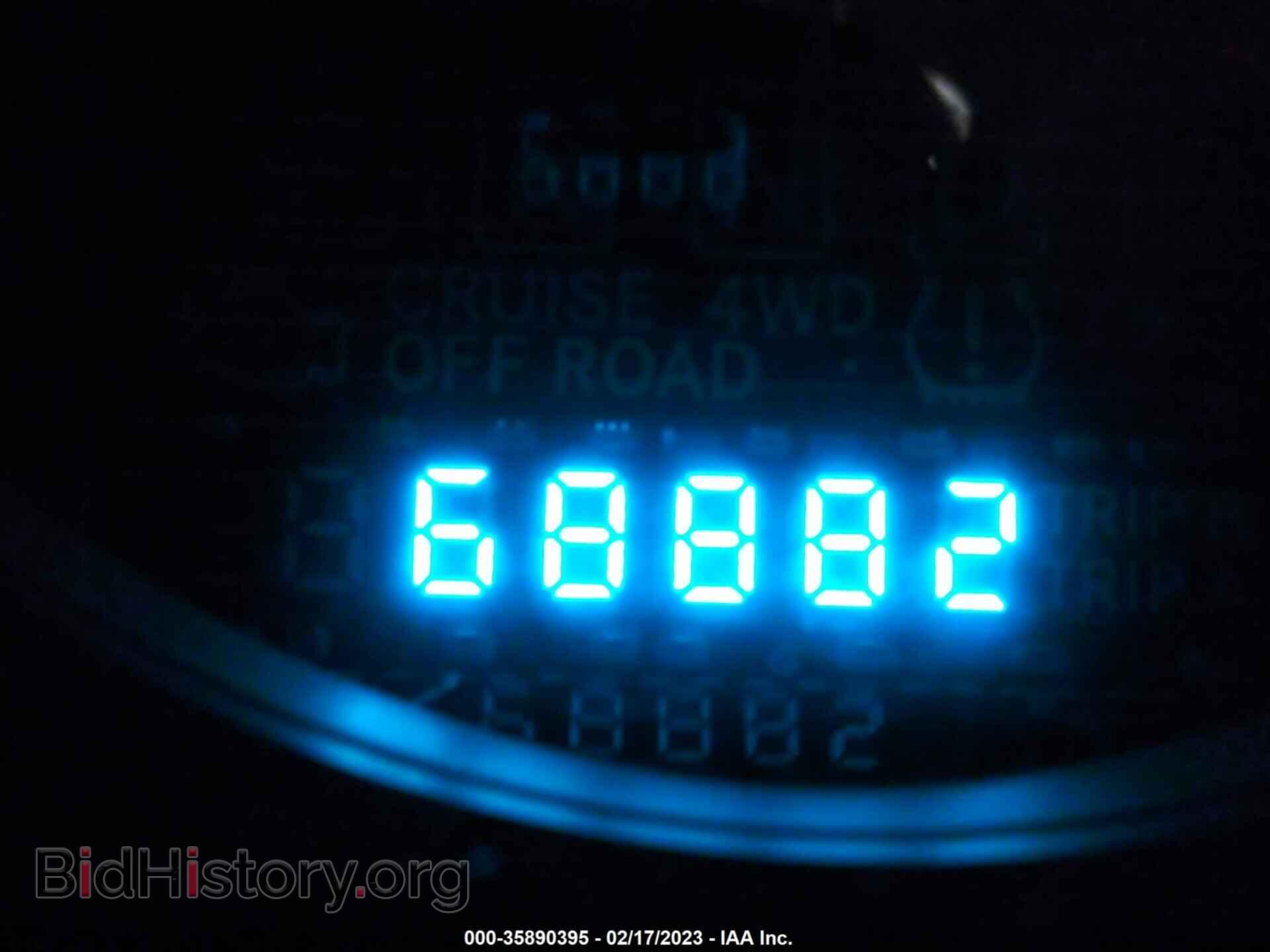 2012 JEEP COMPASS - VIN: 1C4NJDBB7CD659697 - Фото 7