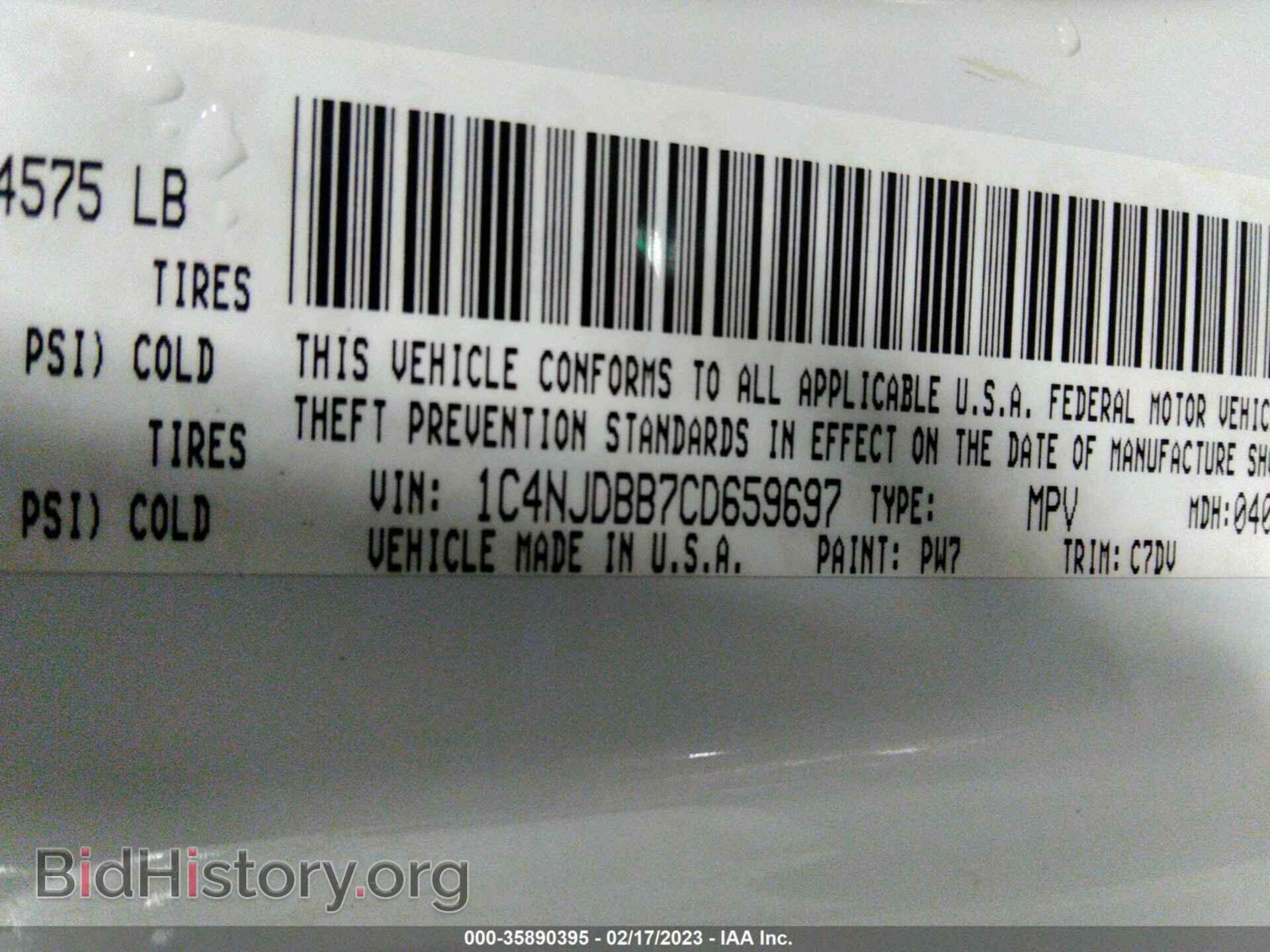 2012 JEEP COMPASS - VIN: 1C4NJDBB7CD659697 - Фото 9