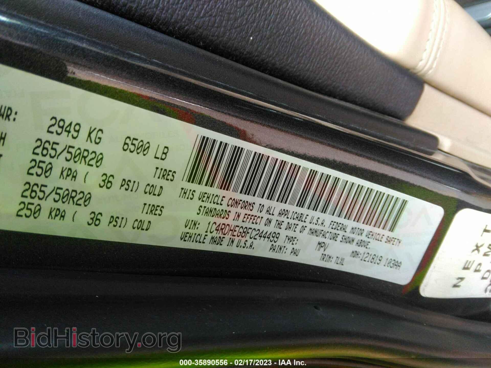 2015 DODGE DURANGO - VIN: 1C4RDHEG8FC244499 - Photo 9