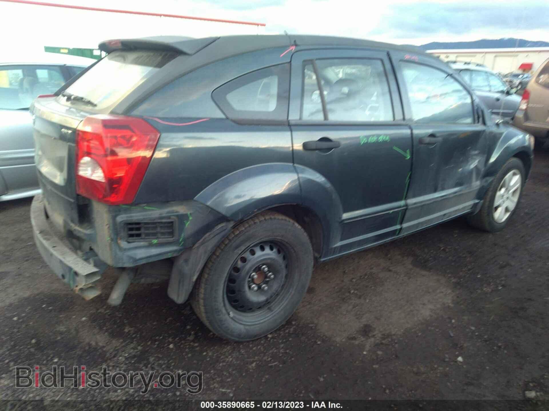 2007 DODGE CALIBER - VIN: 1B3HB48B27D228533 - Фото 4