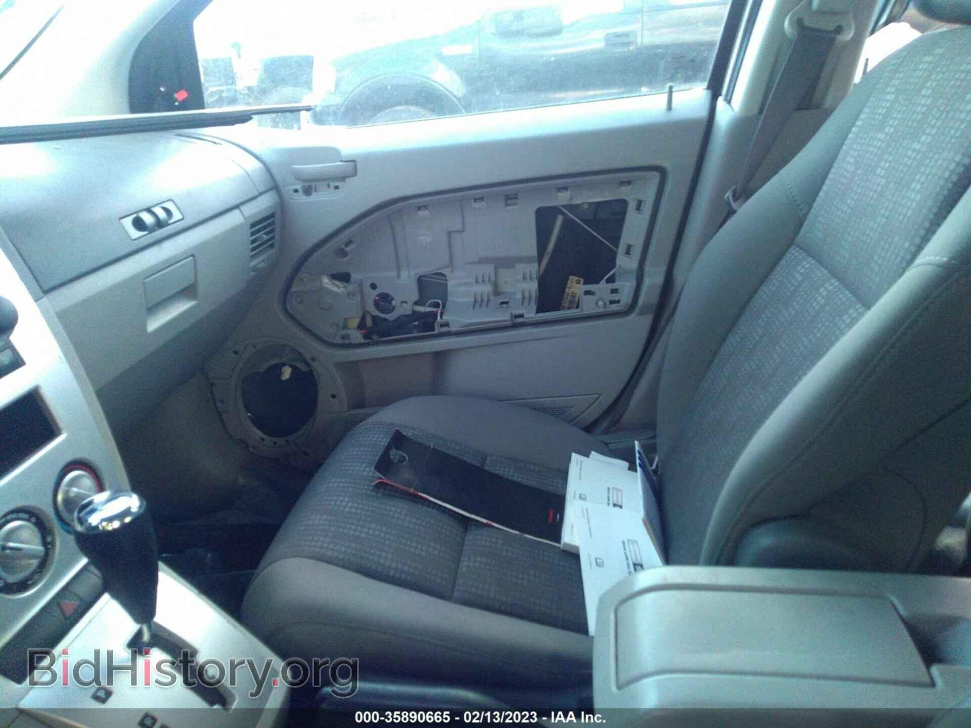 2007 DODGE CALIBER - VIN: 1B3HB48B27D228533 - Фото 5
