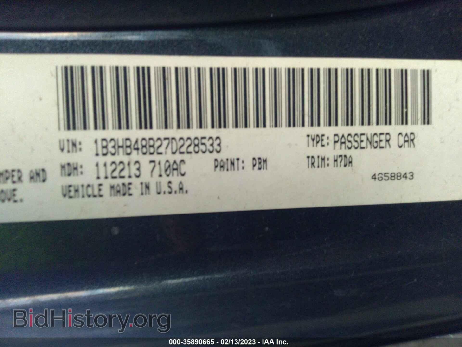 2007 DODGE CALIBER - VIN: 1B3HB48B27D228533 - Фото 9