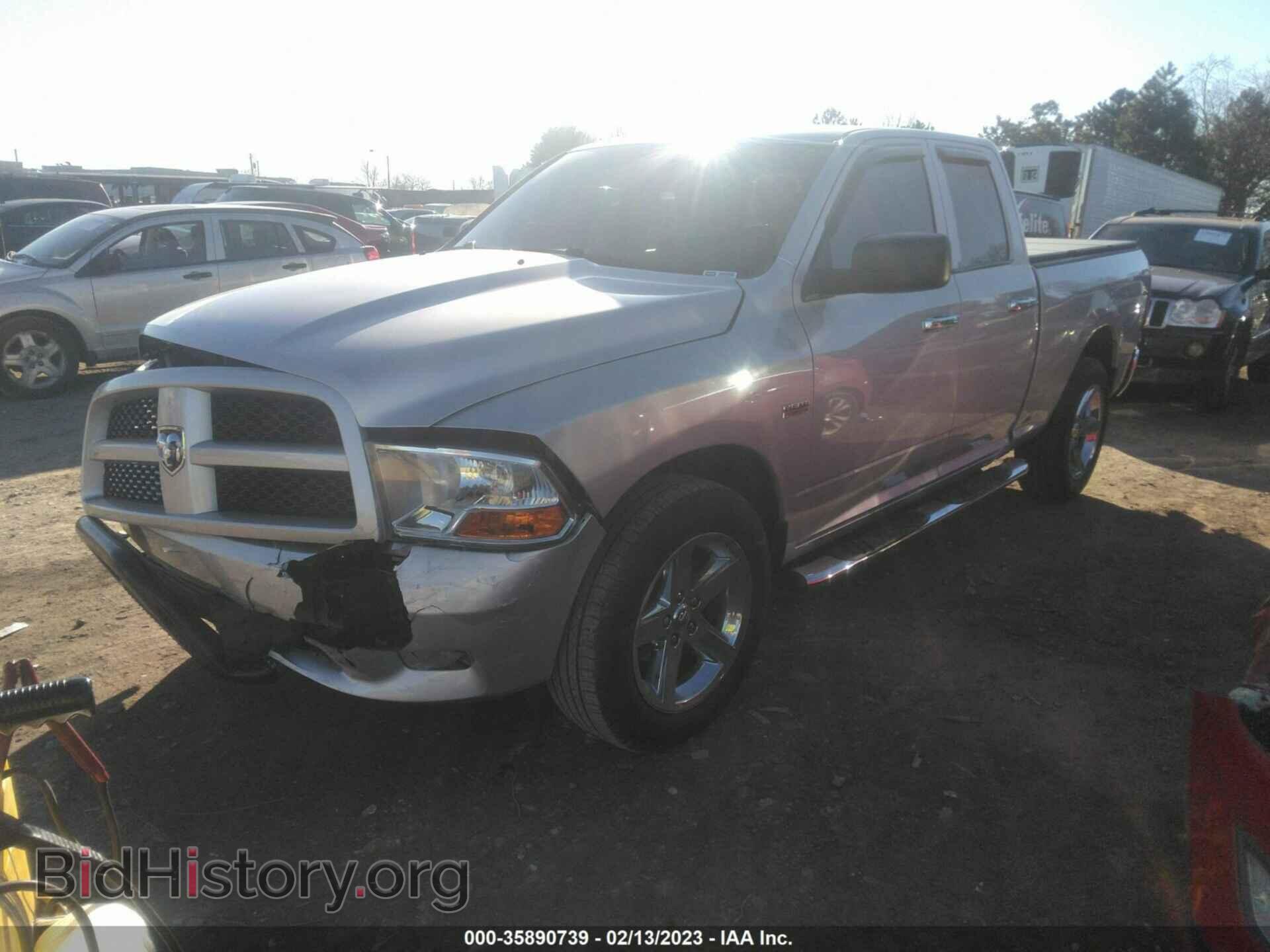 2012 RAM 1500 - VIN: 1C6RD7FT3CS139738 - Photo 2