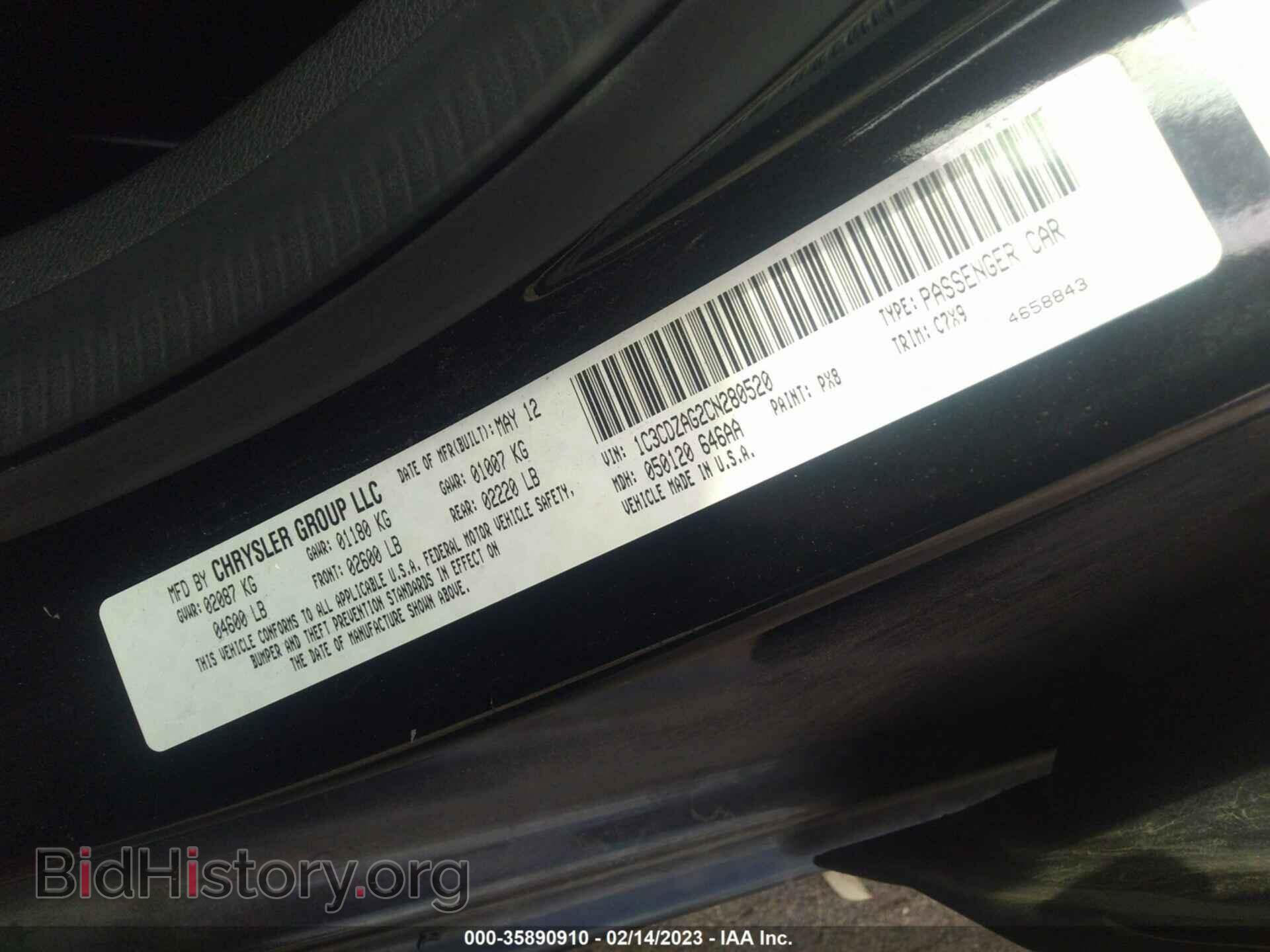 2012 DODGE AVENGER - VIN: 1C3CDZAG2CN280520 - Photo 9