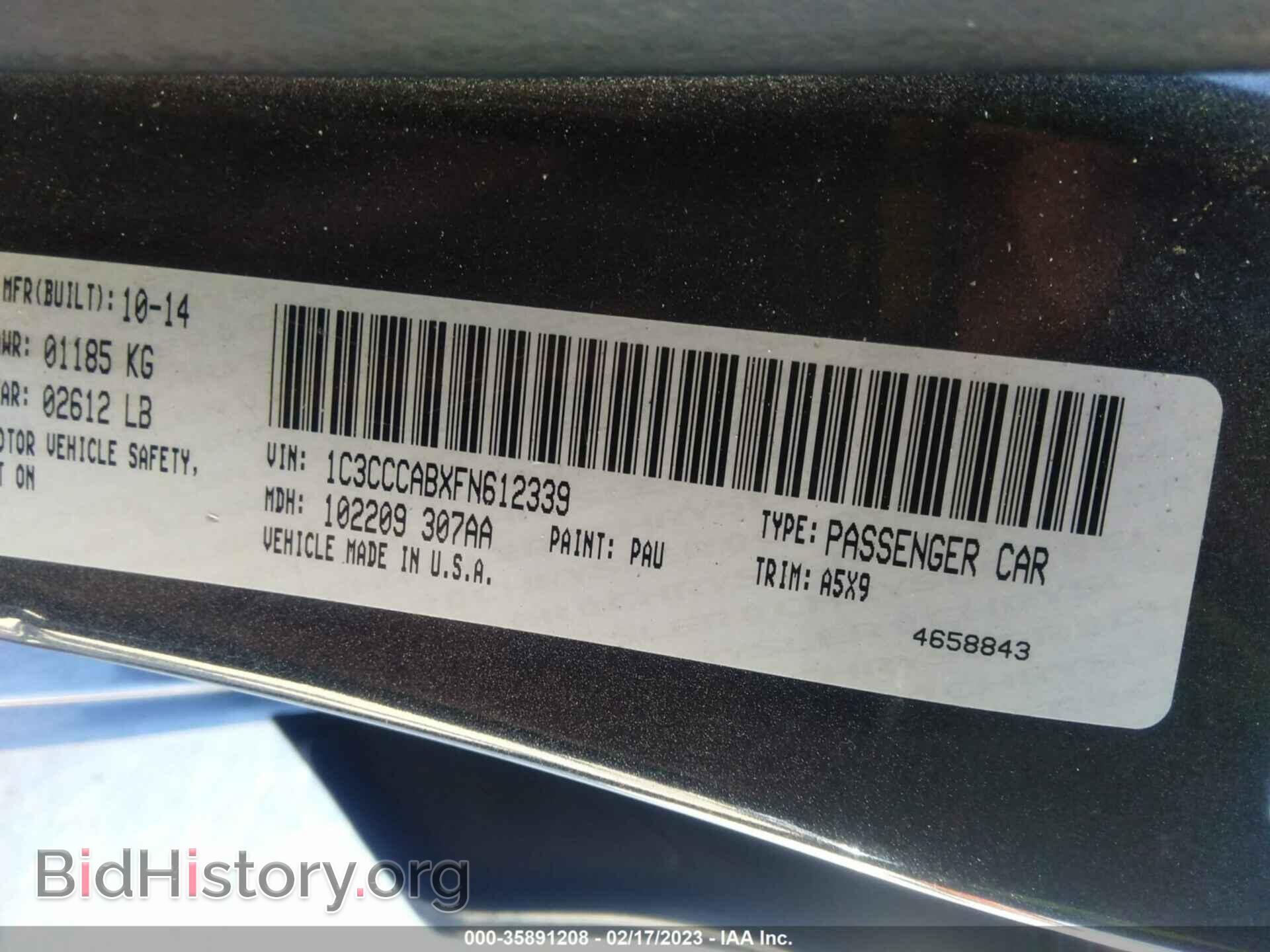 2015 CHRYSLER 200 - VIN: 1C3CCCABXFN612339 - Фото 9