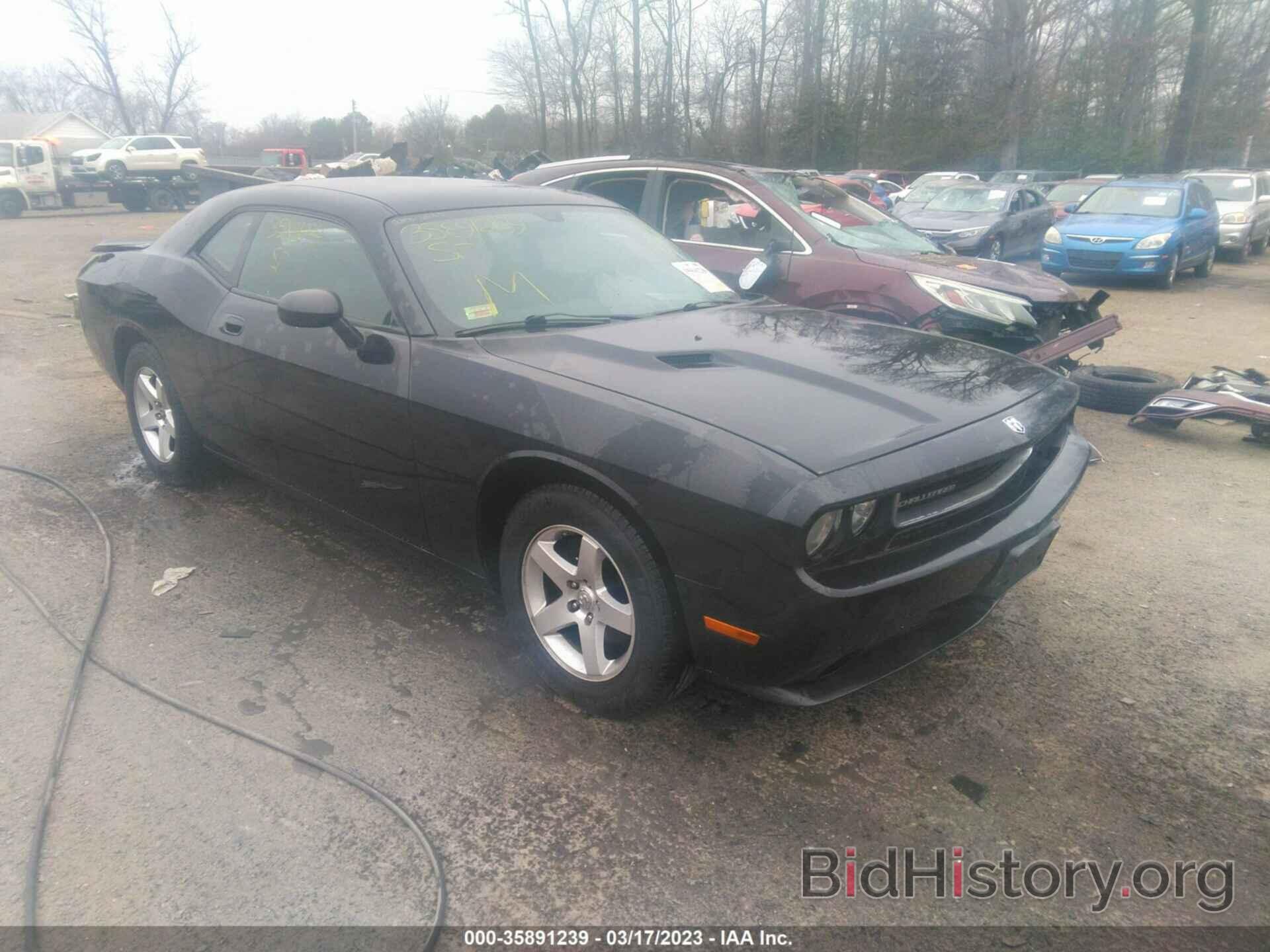 Photo 2B3LJ44V39H526575 - DODGE CHALLENGER 2009