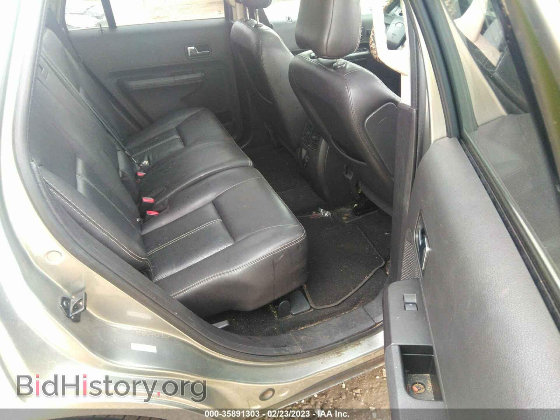 2008 FORD EDGE - VIN: 2FMDK39C78BB29000 - Фото 4