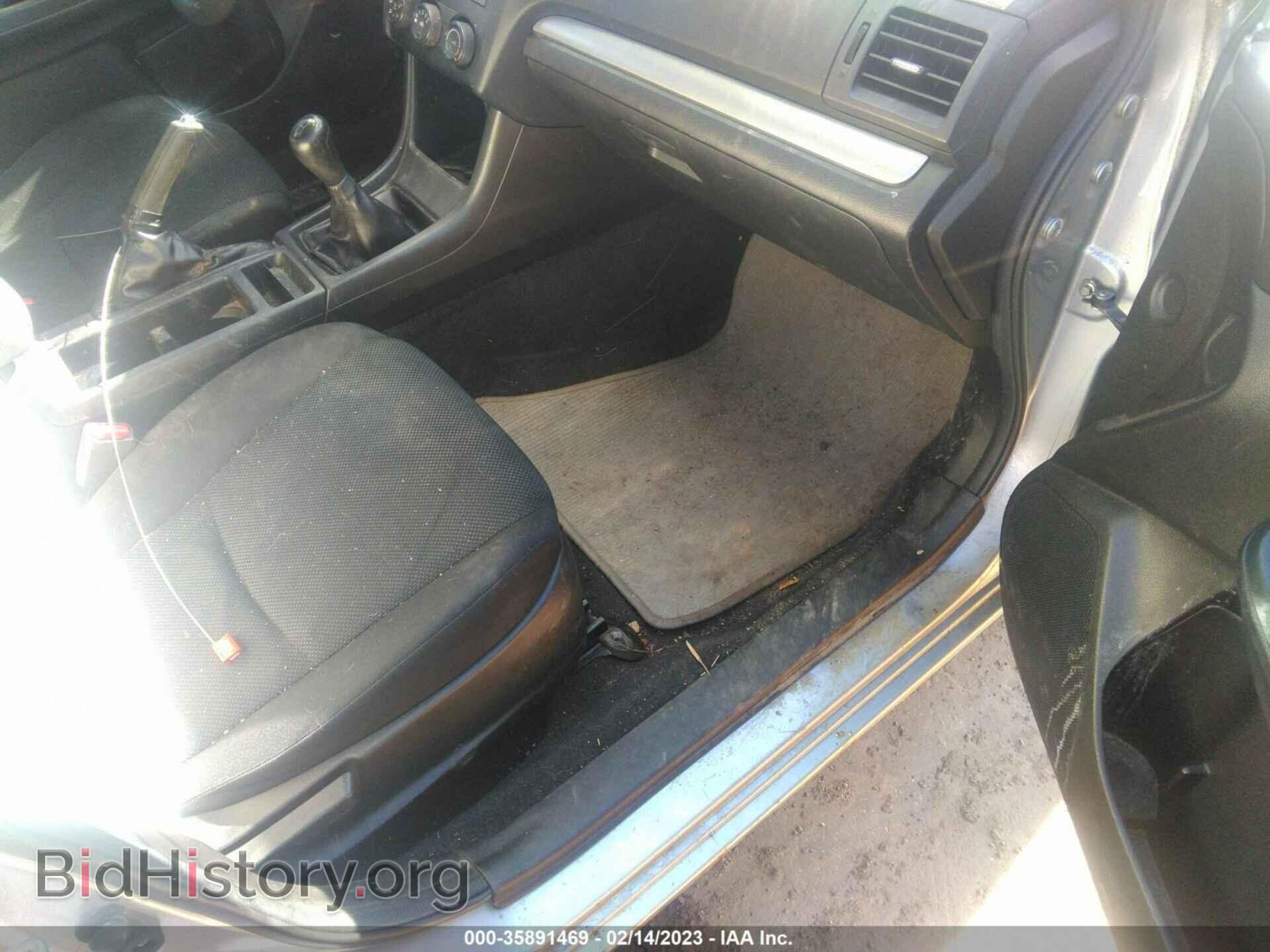 2012 SUBARU IMPREZA WAGON - VIN: JF1GPAA61CG223023 - Фото 5