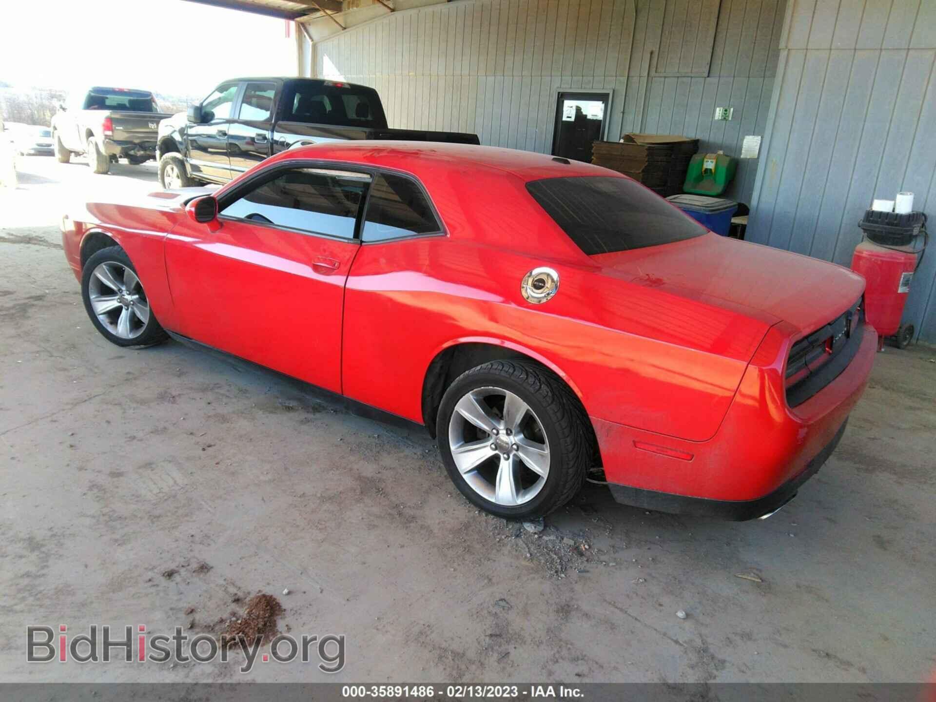 2015 DODGE CHALLENGER - VIN: 2C3CDZAG1FH894651 - Фото 3