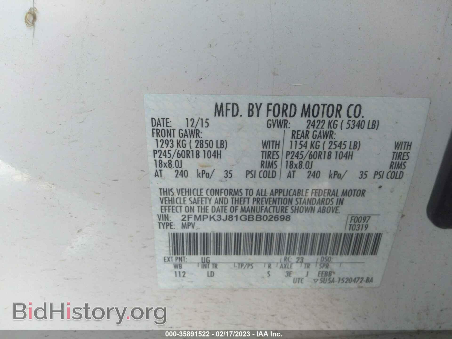 2016 FORD EDGE - VIN: 2FMPK3J81GBB02698 - Фото 9