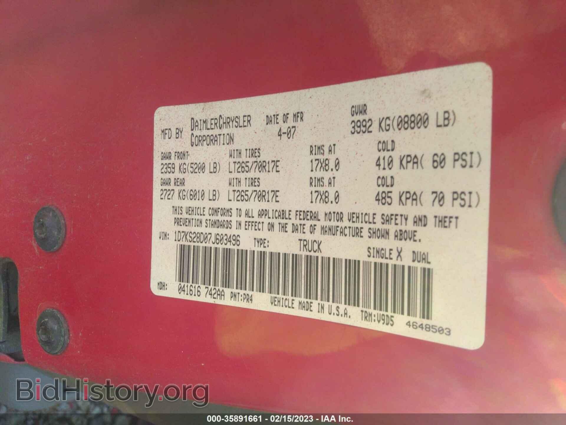2007 DODGE RAM 2500 - VIN: 1D7KS28D07J603496 - Фото 9