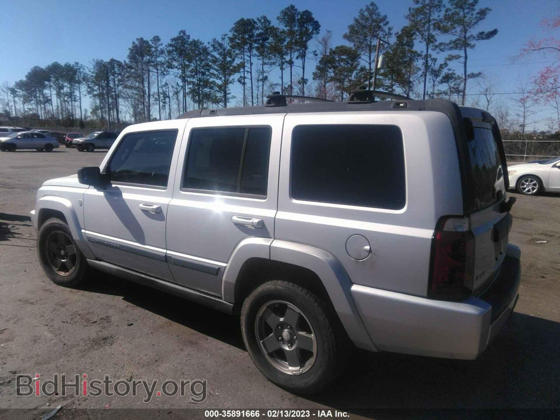 2007 JEEP COMMANDER - VIN: 1J8HG48PX7C620993 - Фото 3